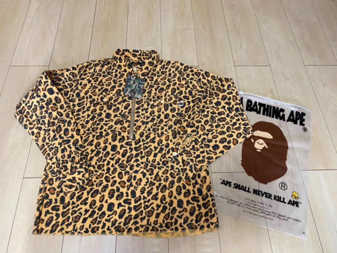 BAPE 2000s Vintage Leopard Print Zip Shirt Jacket