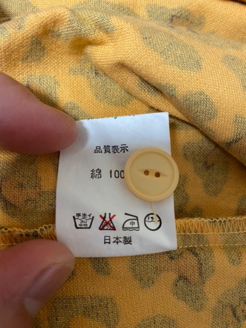 Bape BAPE 2000s Vintage Leopard Print Zip Shirt Jacket Size US M / EU 48-50 / 2 - 7 Thumbnail