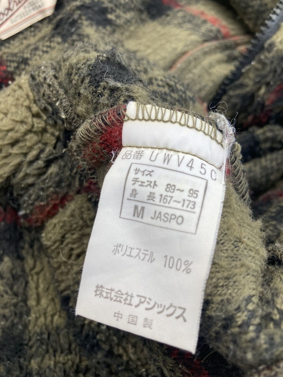 WOOLRICH CHECKERED FLEECE JACKET