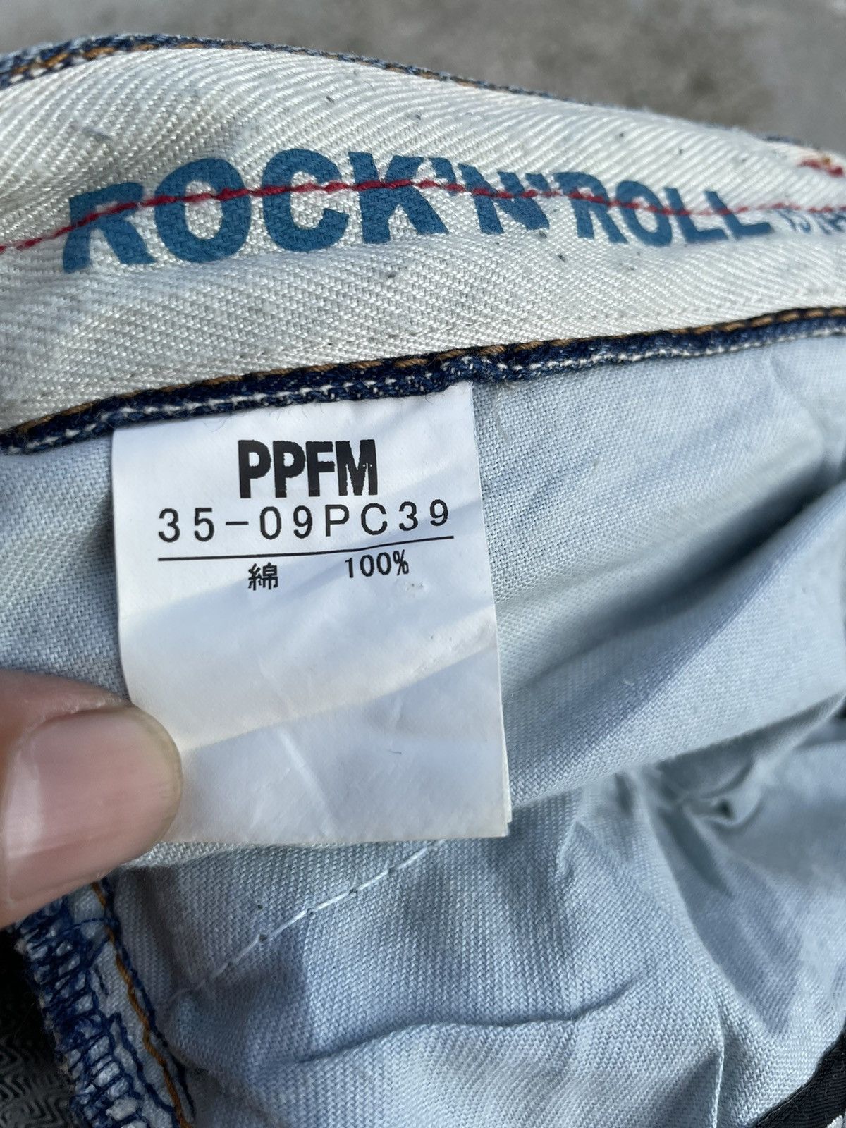 PPFM PPFM Striped Side Buckles Pants 20th Anniversary Pants Size US 32 / EU 48 - 16 Thumbnail