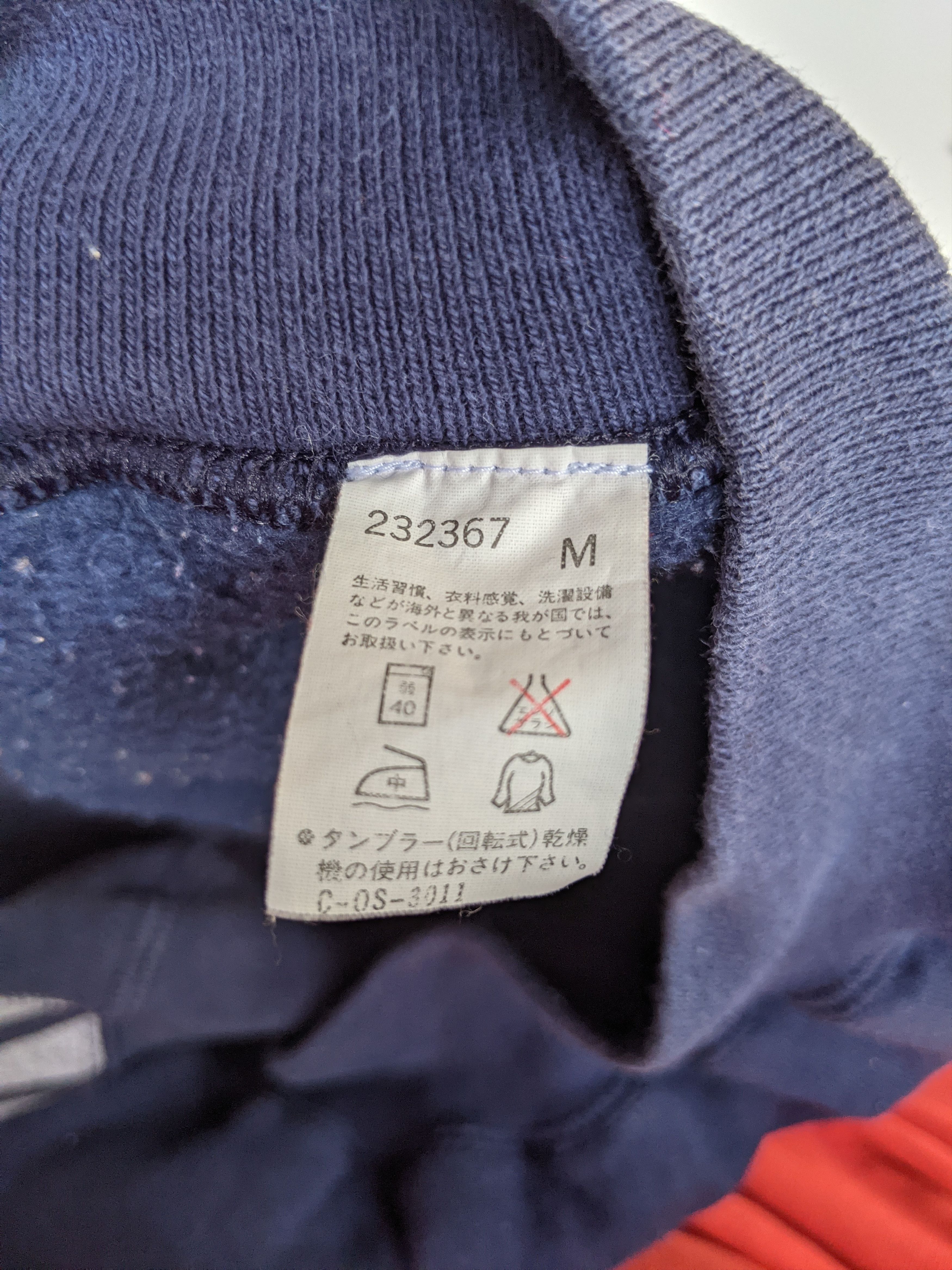 Adidas Vintage 90s Adidas Hoodie Size US M / EU 48-50 / 2 - 7 Thumbnail