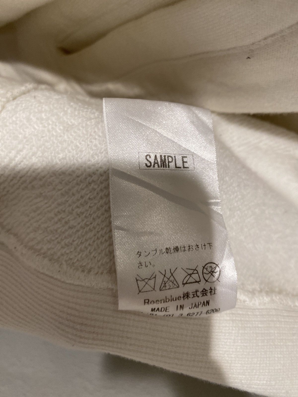 Mastermind Japan × Roen Sample Mastermind 1/1 Skull Gem Hoodie Size US S / EU 44-46 / 1 - 3 Thumbnail