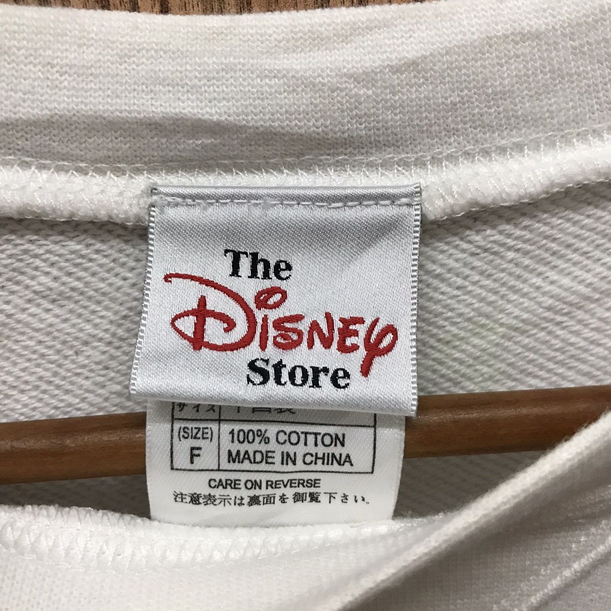Cartoon Network × Disney × Vintage Vintage Disney Pluto Sweatshirt CrewNeck Size US M / EU 48-50 / 2 - 10 Thumbnail