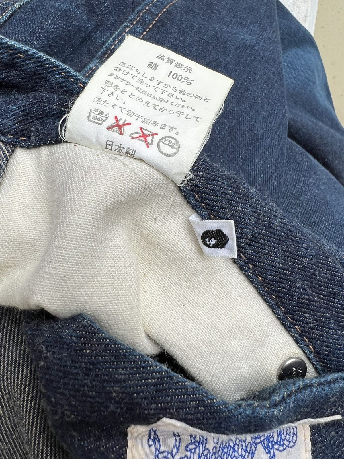 Bape Ape Head Denim Size US 32 / EU 48 - 18 Thumbnail