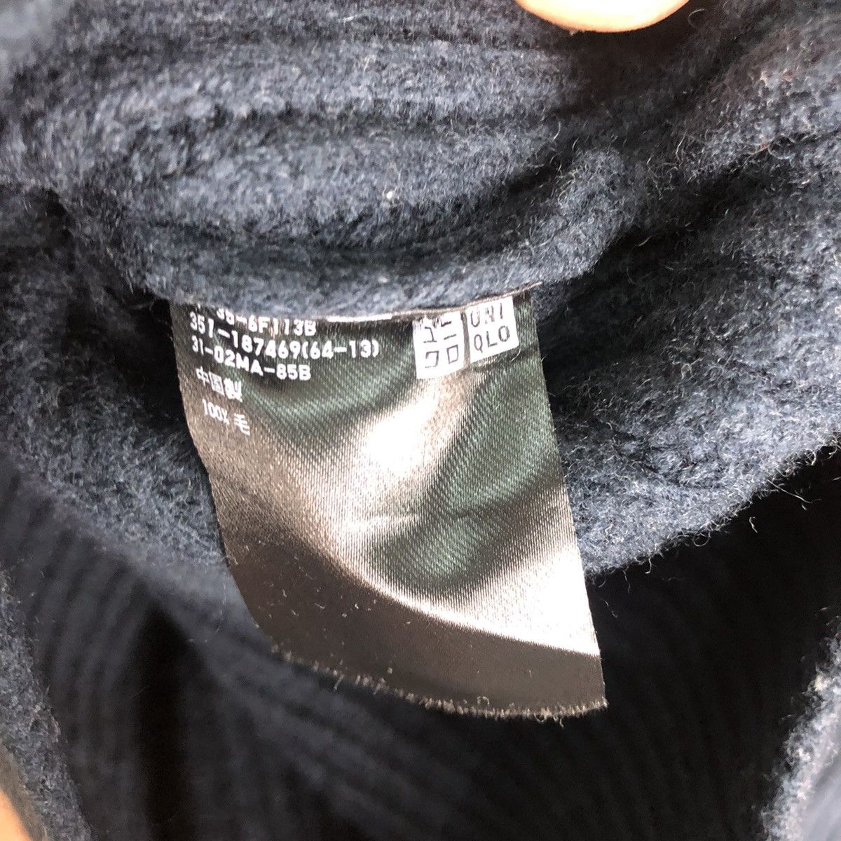 Undercover × Uniqlo DL ✅Uniqlo X Undercover Knit Sweater #A811 Size US M / EU 48-50 / 2 - 11 Thumbnail