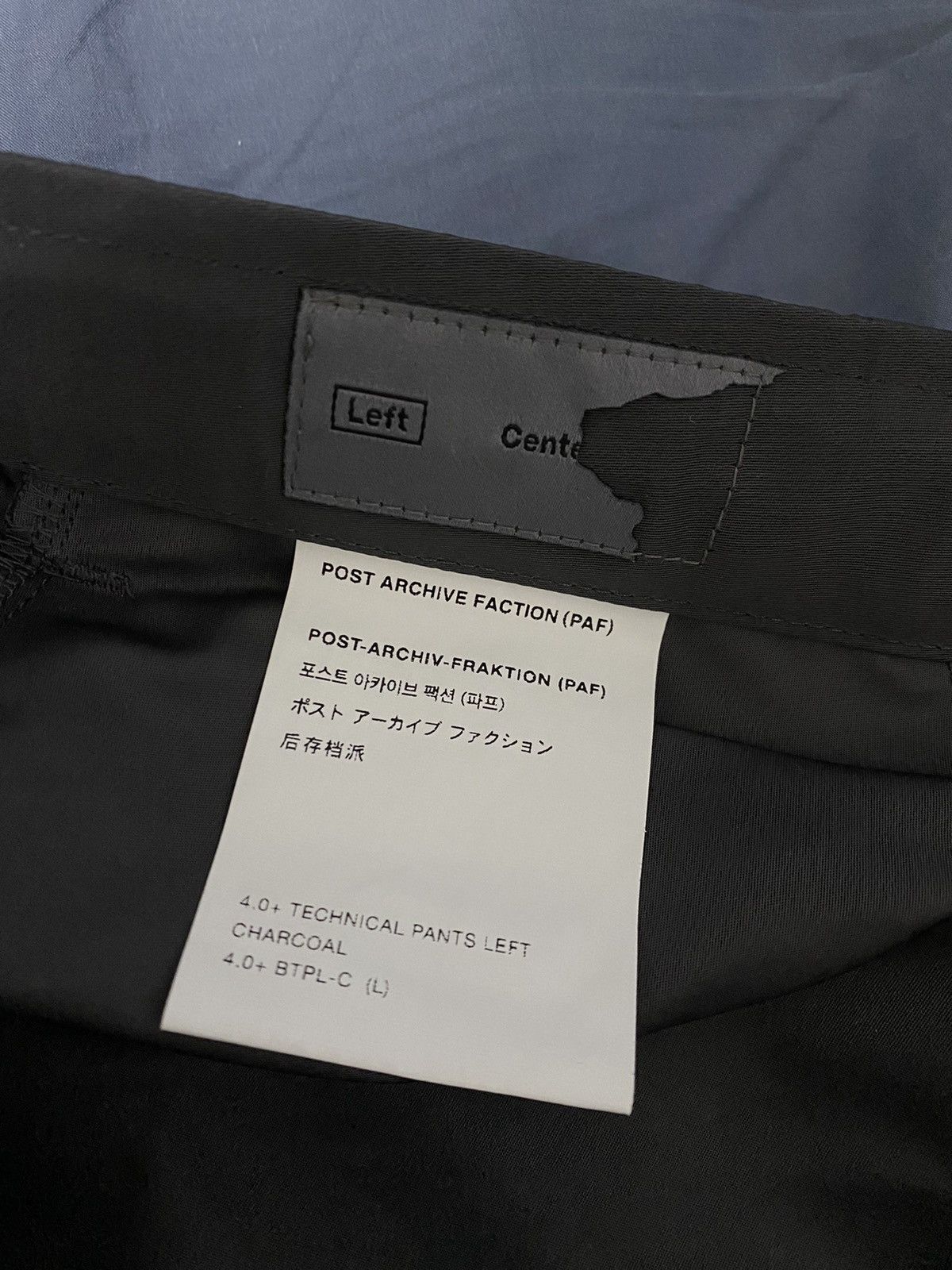 POST ARCHIVE FACTION (PAF) 4.0+ Left Straight-Leg Panelled Ruched Tech-Shell Pants Size US 33 - 6 Thumbnail