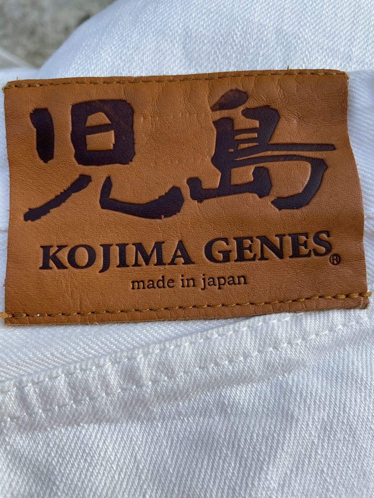 Japanese Brand Kojima Genes Japan White Jeans Made In Japan Size US 29 - 11 Thumbnail