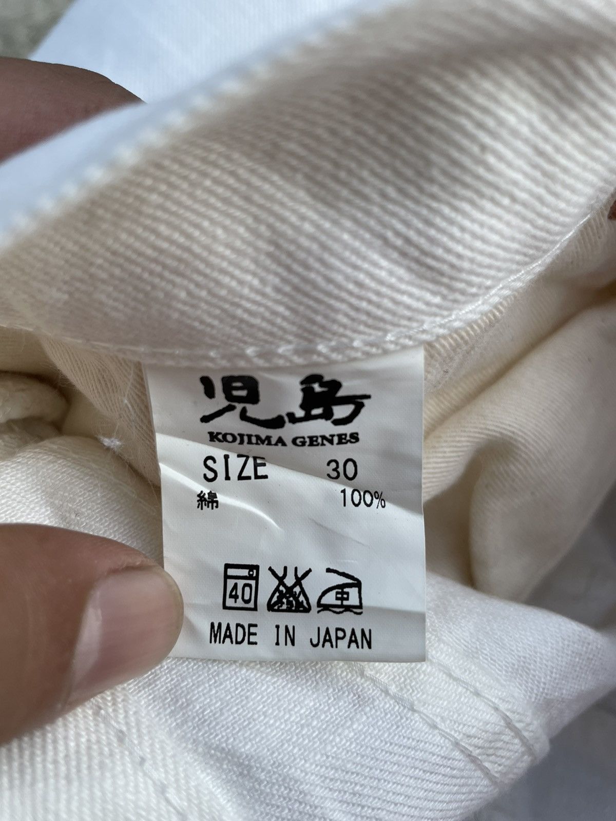 Japanese Brand Kojima Genes Japan White Jeans Made In Japan Size US 29 - 12 Thumbnail