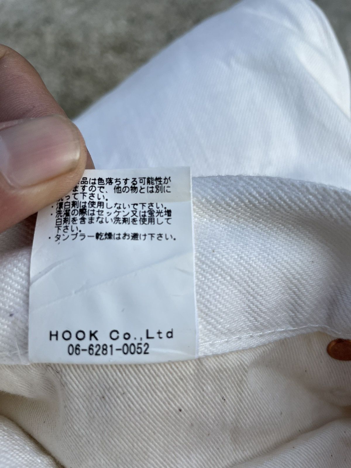 Japanese Brand Kojima Genes Japan White Jeans Made In Japan Size US 29 - 13 Thumbnail