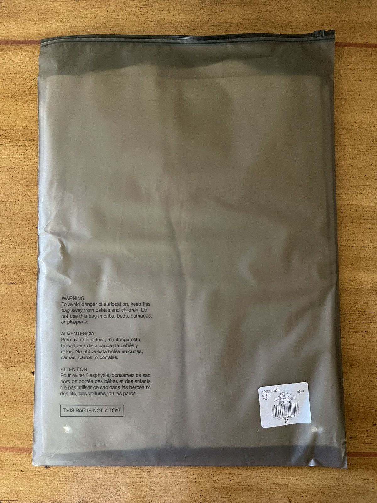 FOG × Fear of God × Pacsun FOG - Essentials Fear Of God Wheat Crewneck T-Shirt Size (M) Size US M / EU 48-50 / 2 - 5 Thumbnail