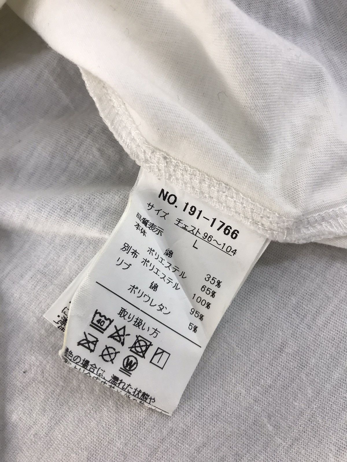 In The Attic × Japanese Brand In The Attic Long Sleeve Big Logo Girl Design Size US M / EU 48-50 / 2 - 6 Thumbnail