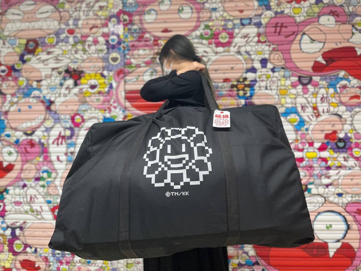 Takashi Murakami 80cm Bag