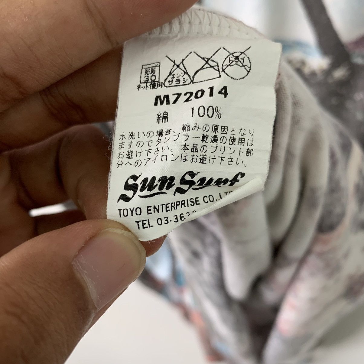 Sun Surf × Toyo Enterprises All Over Print Hawaii Sun Surf Toyo Enterprise Tshirt Size US M / EU 48-50 / 2 - 6 Thumbnail