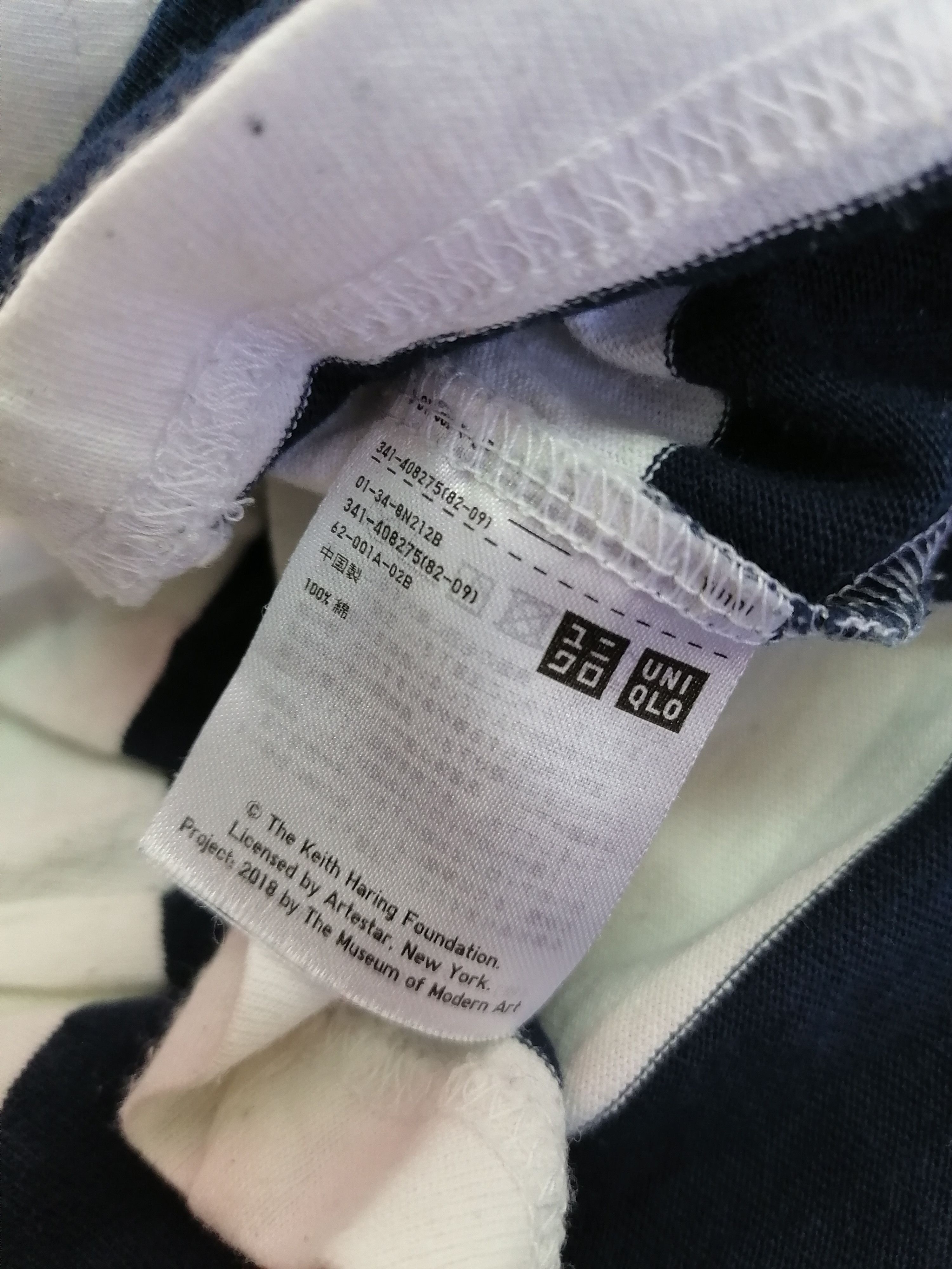 Designer × Keith Haring Keith Haring Stripes Tee Size US M / EU 48-50 / 2 - 5 Thumbnail