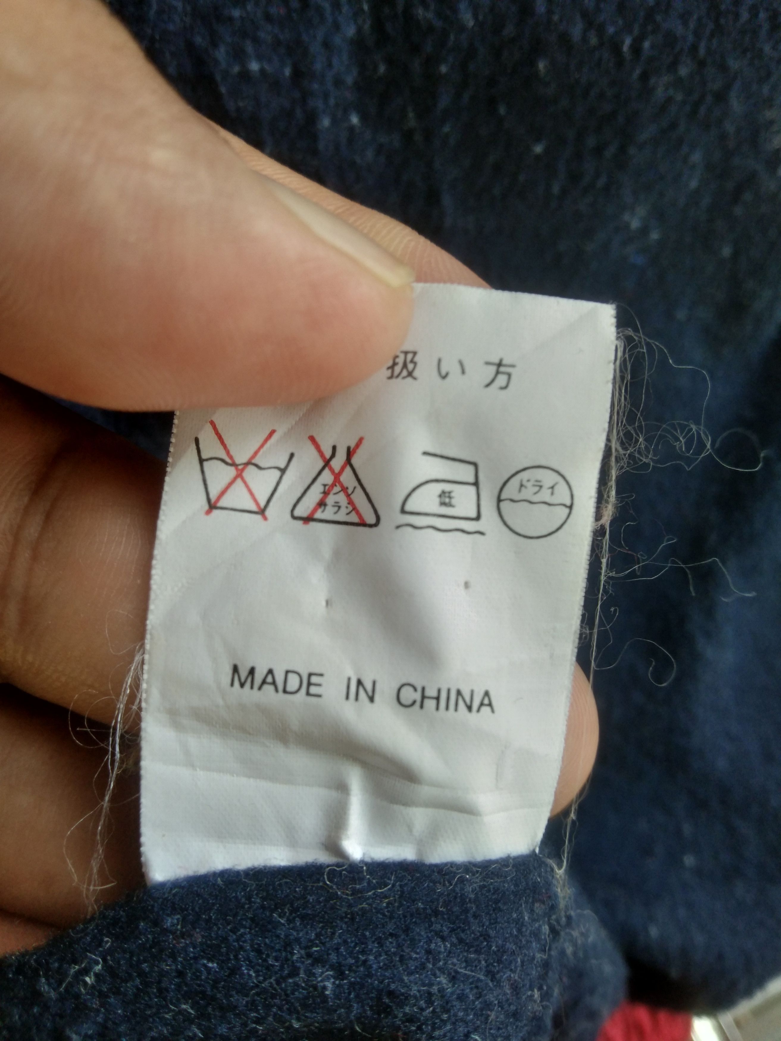 Japanese Brand × Vintage ROYAL QUEEN'S POLO TEAM MEN'S JACKET Size US L / EU 52-54 / 3 - 14 Thumbnail