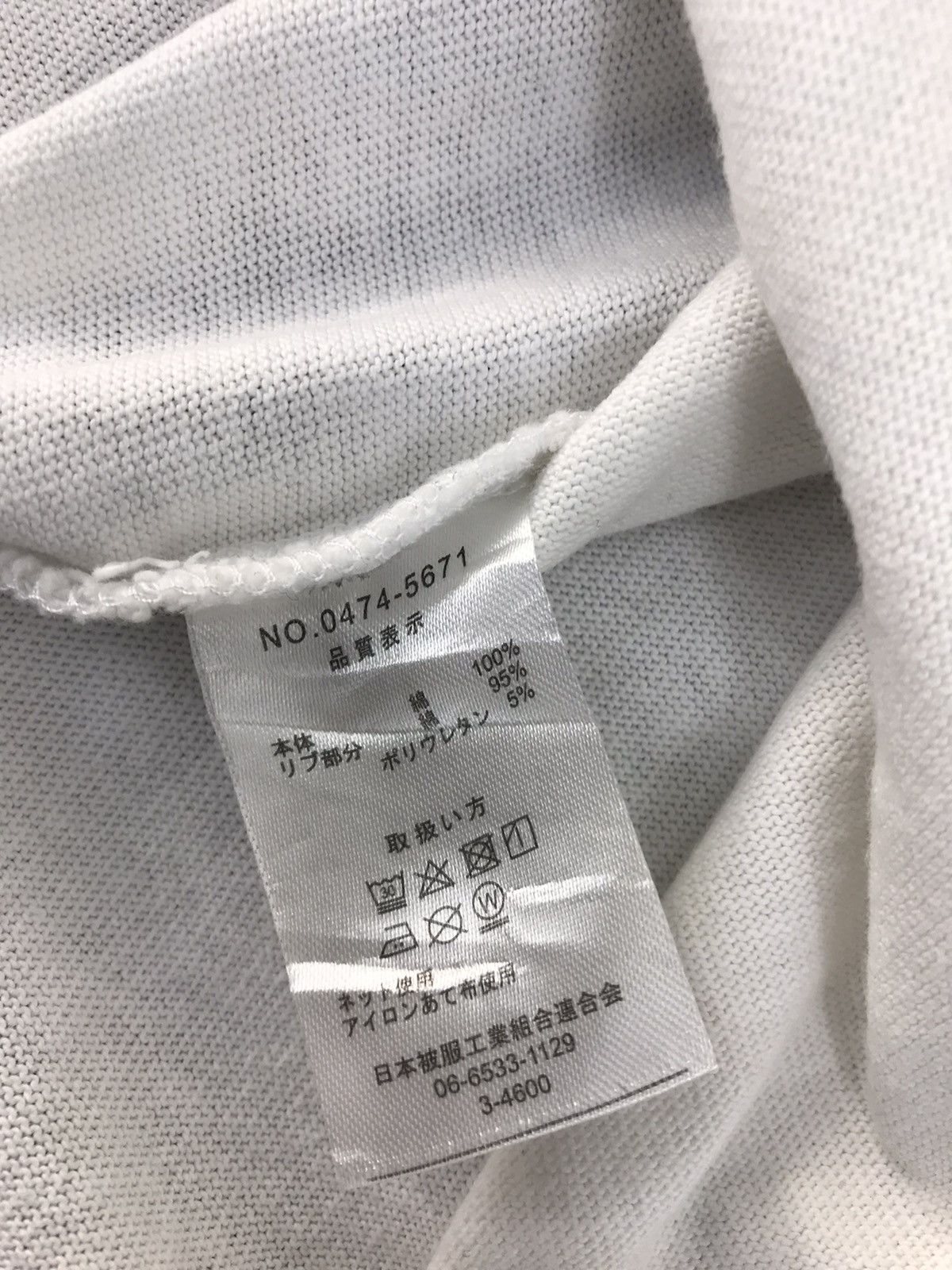 Dickies Dickies Simple Long Sleeve White Colour Logo Arm Style Size US L / EU 52-54 / 3 - 8 Thumbnail