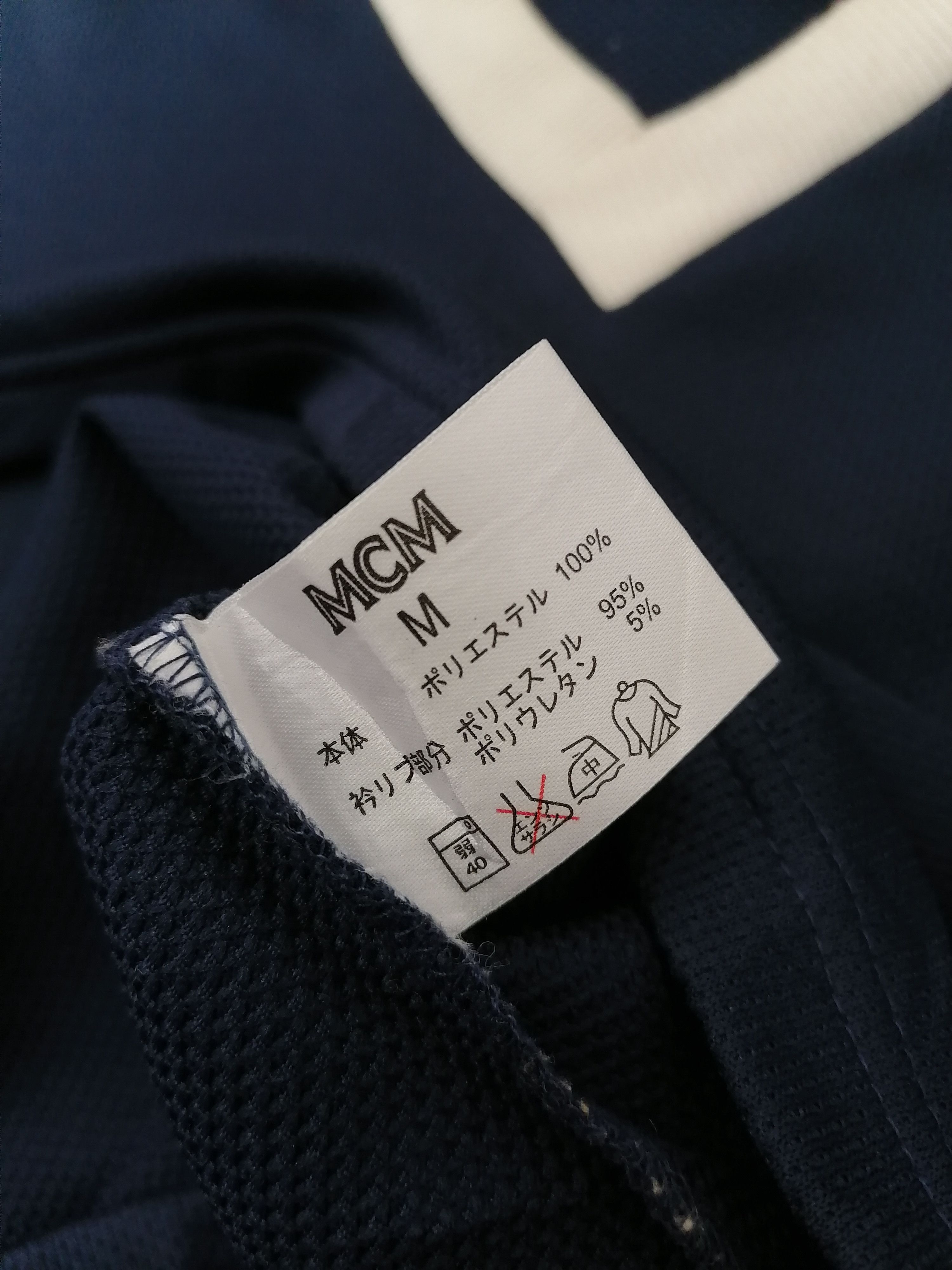 MCM × Vintage MCM Single Stripe Longsleeve Size US L / EU 52-54 / 3 - 5 Thumbnail