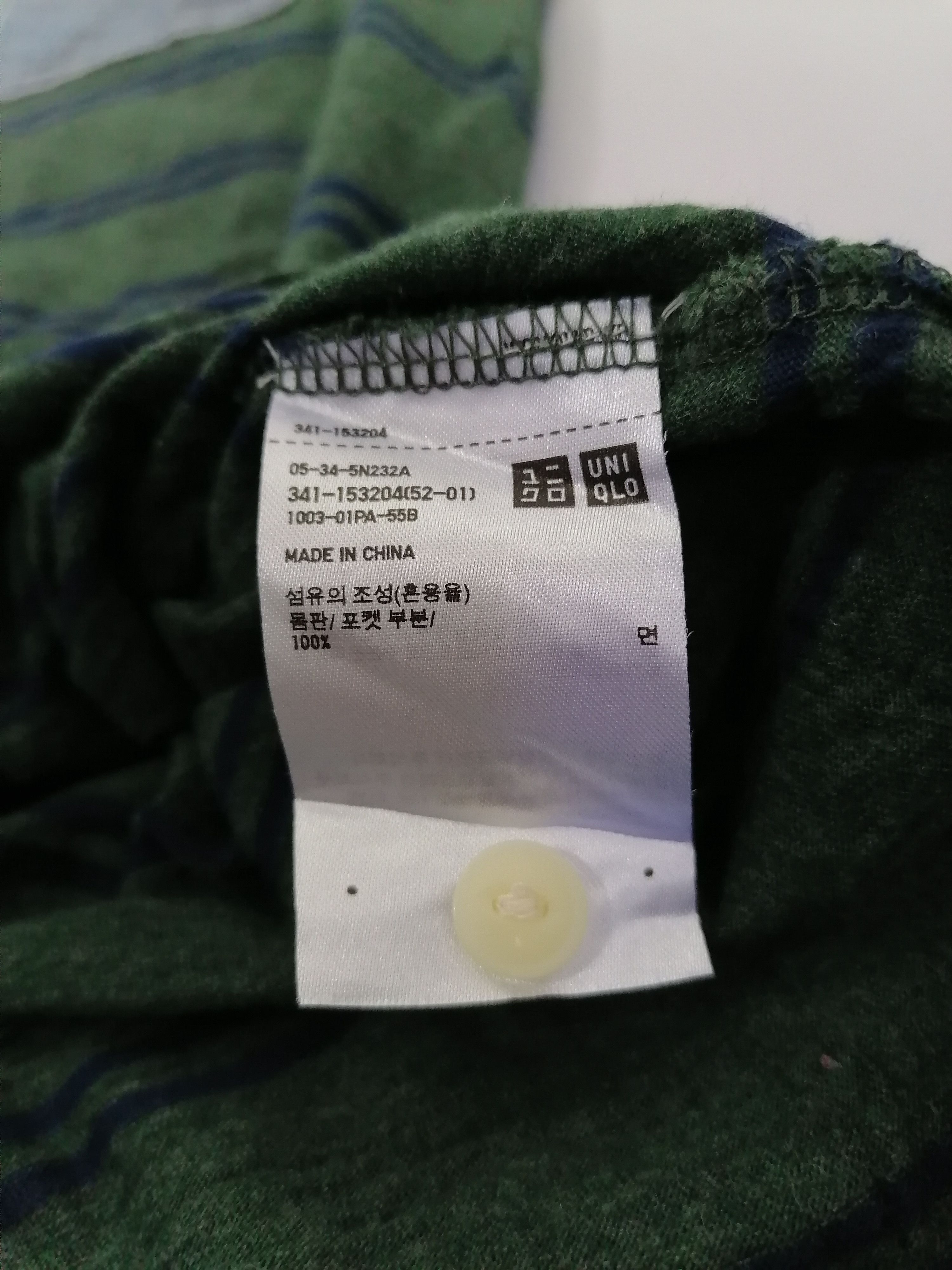 Michael Bastian × Uniqlo Small Striped Tee Size US M / EU 48-50 / 2 - 4 Thumbnail
