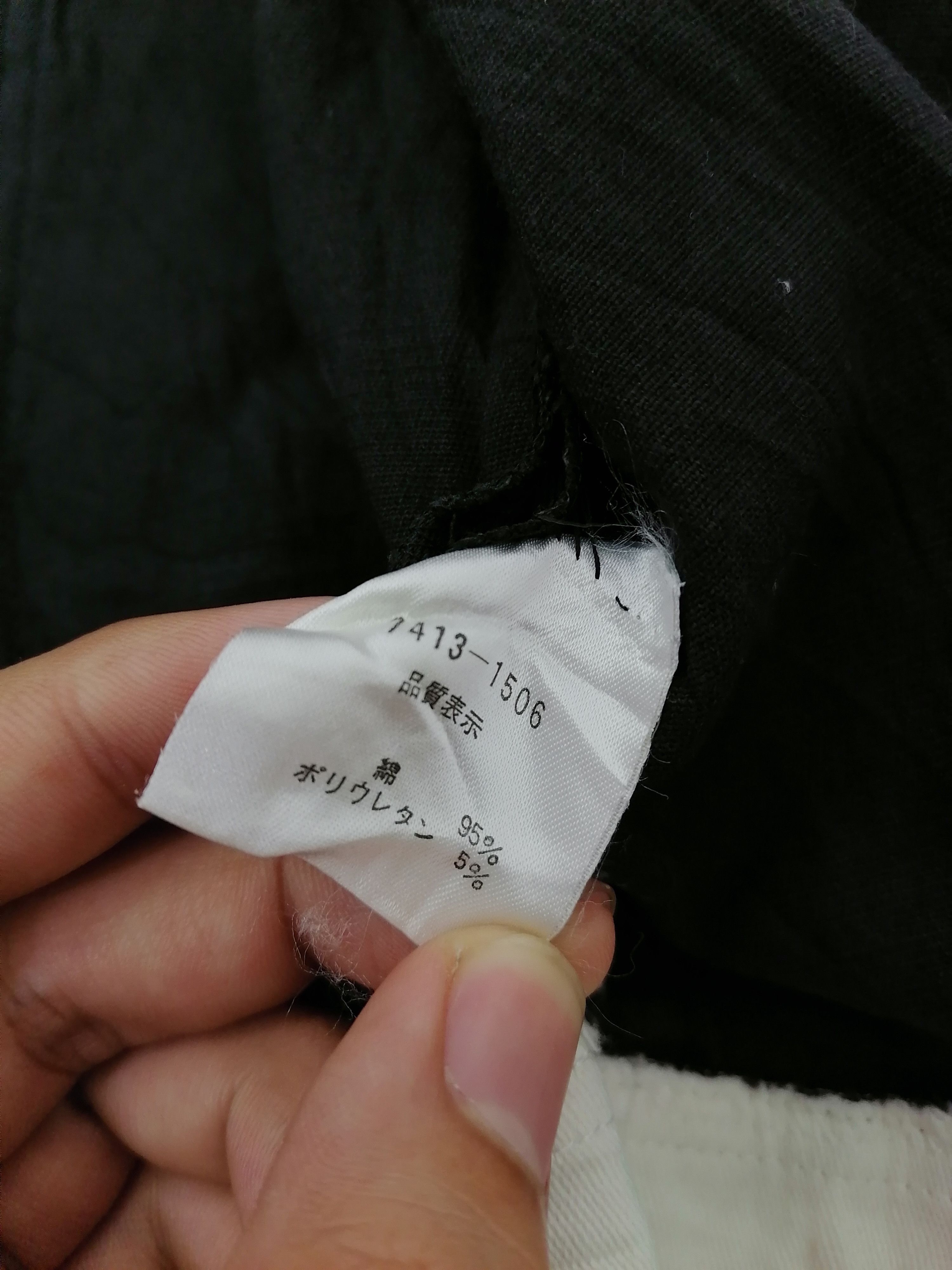 Jean Charles De Castelbajac Jean Charles Castelbajac Small Size Jacket Size US XXS / EU 40 - 8 Thumbnail