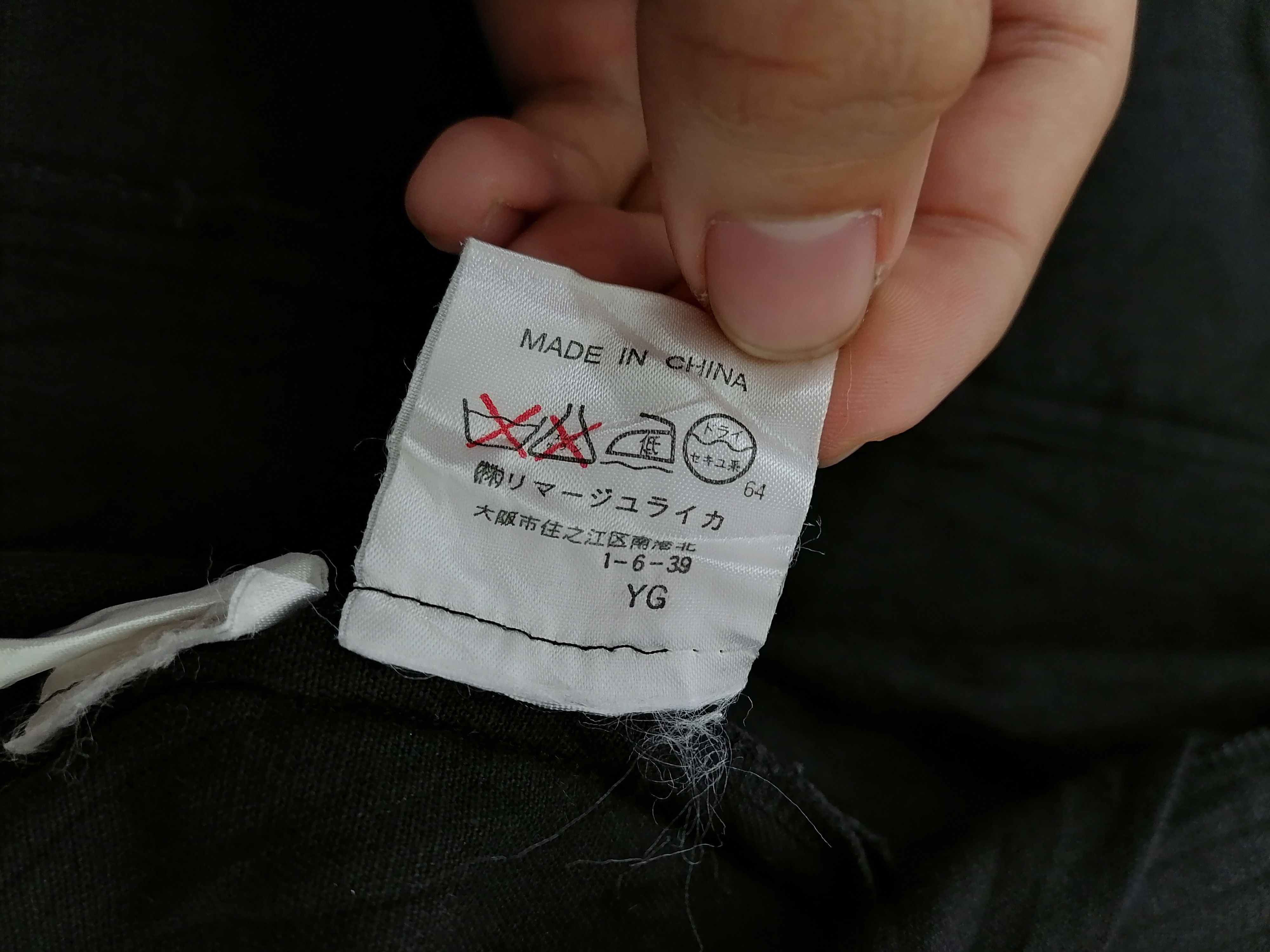 Jean Charles De Castelbajac Jean Charles Castelbajac Small Size Jacket Size US XXS / EU 40 - 7 Thumbnail