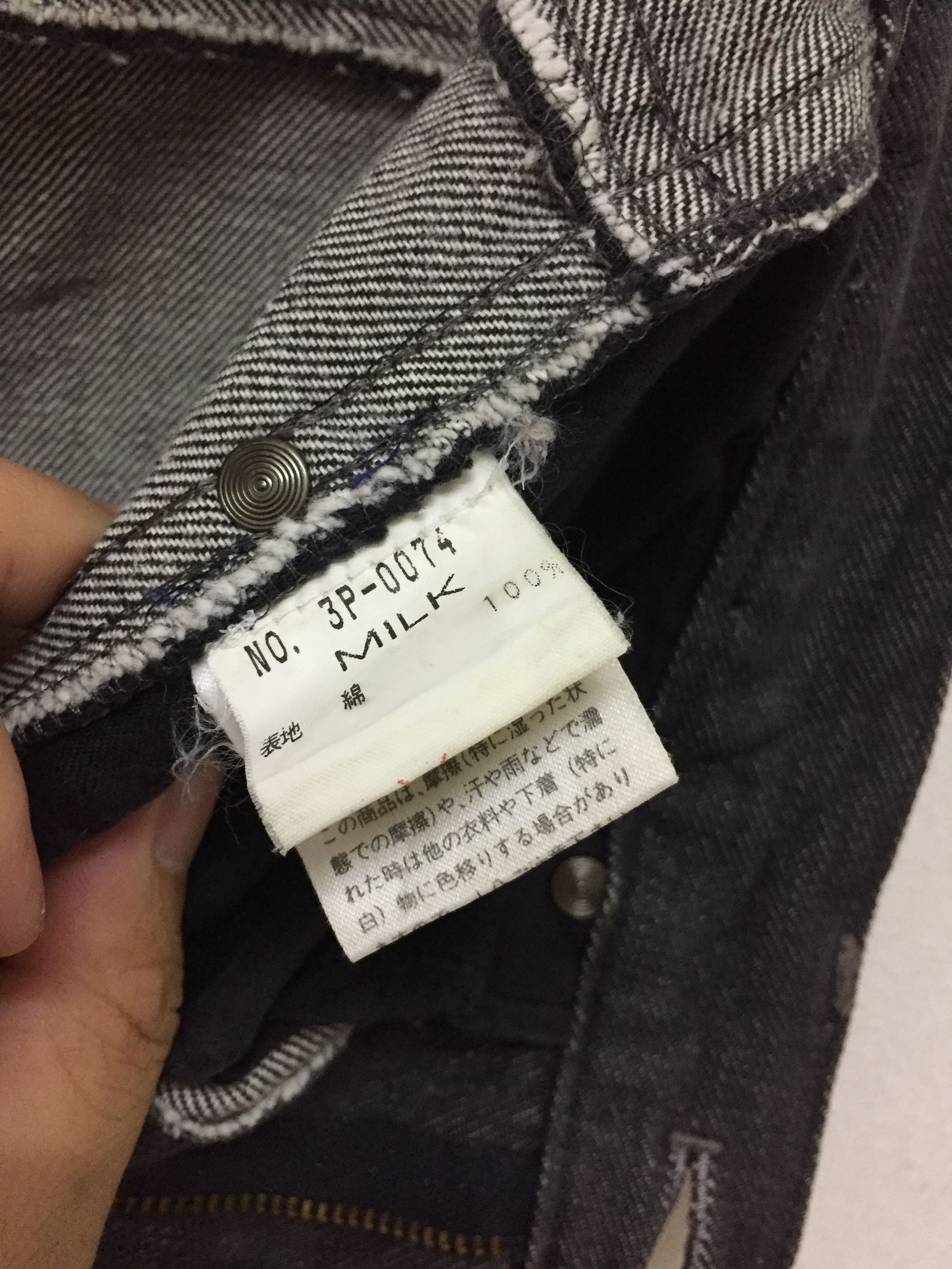20471120 90's Milk Boy double knee block denim Size US 30 / EU 46 - 12 Thumbnail