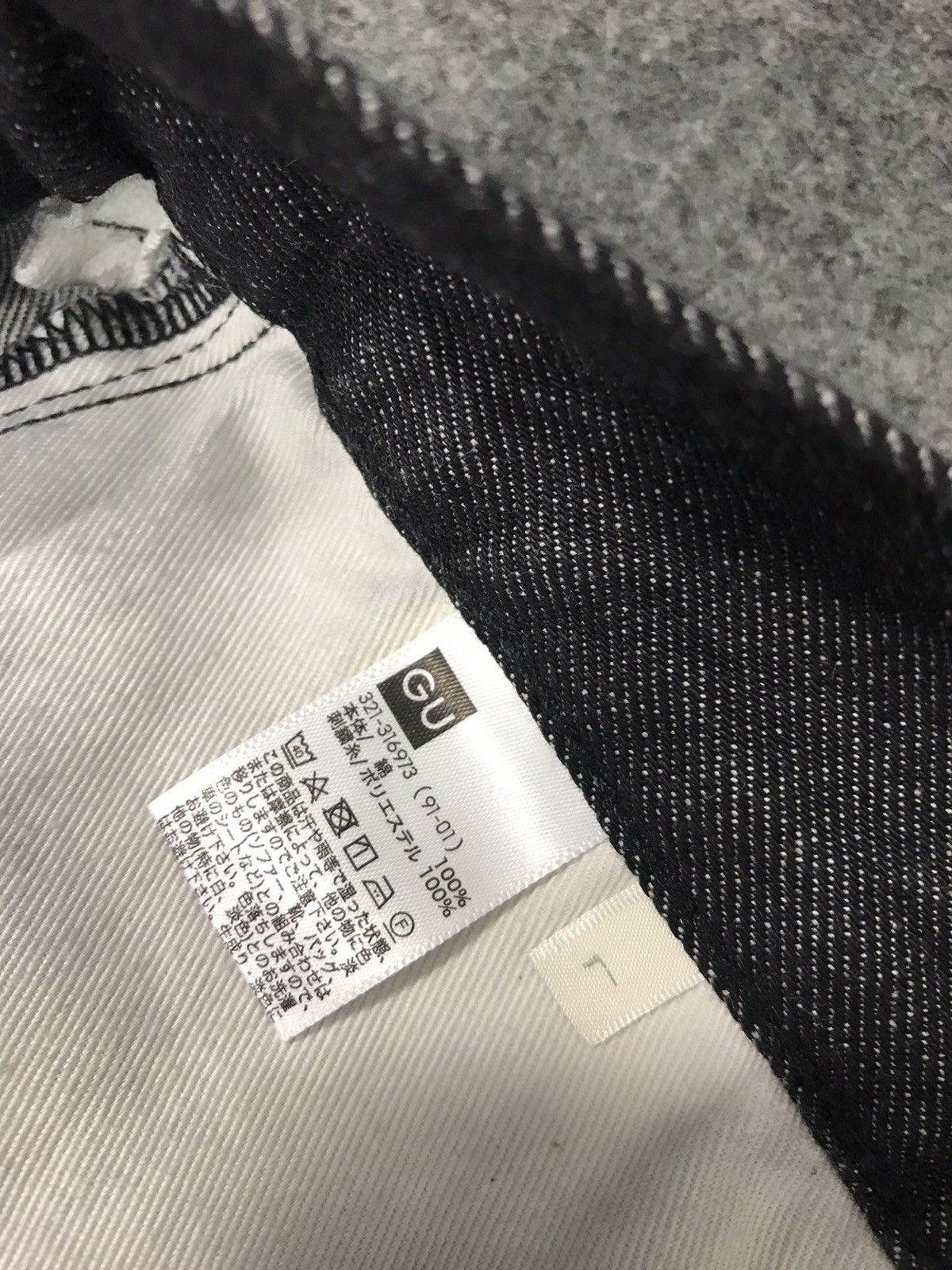 Japanese Brand Studio Seven Childhood Dream Tactical Pocket Jeans Size US 35 - 15 Thumbnail