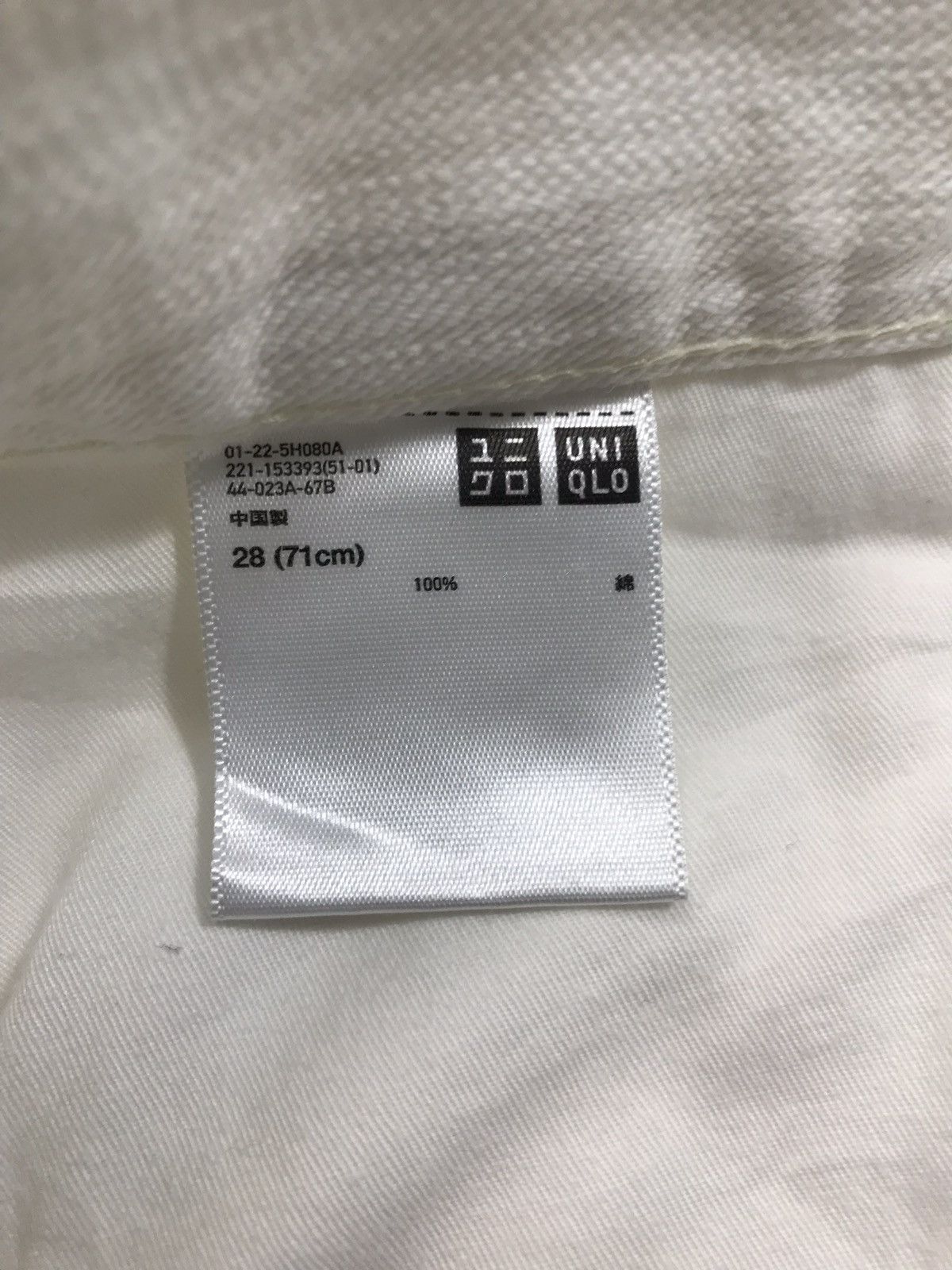 Japanese Brand × Uniqlo Uniqlo Carpenter Denim Tactical Cargo Pants Size US 33 - 12 Thumbnail