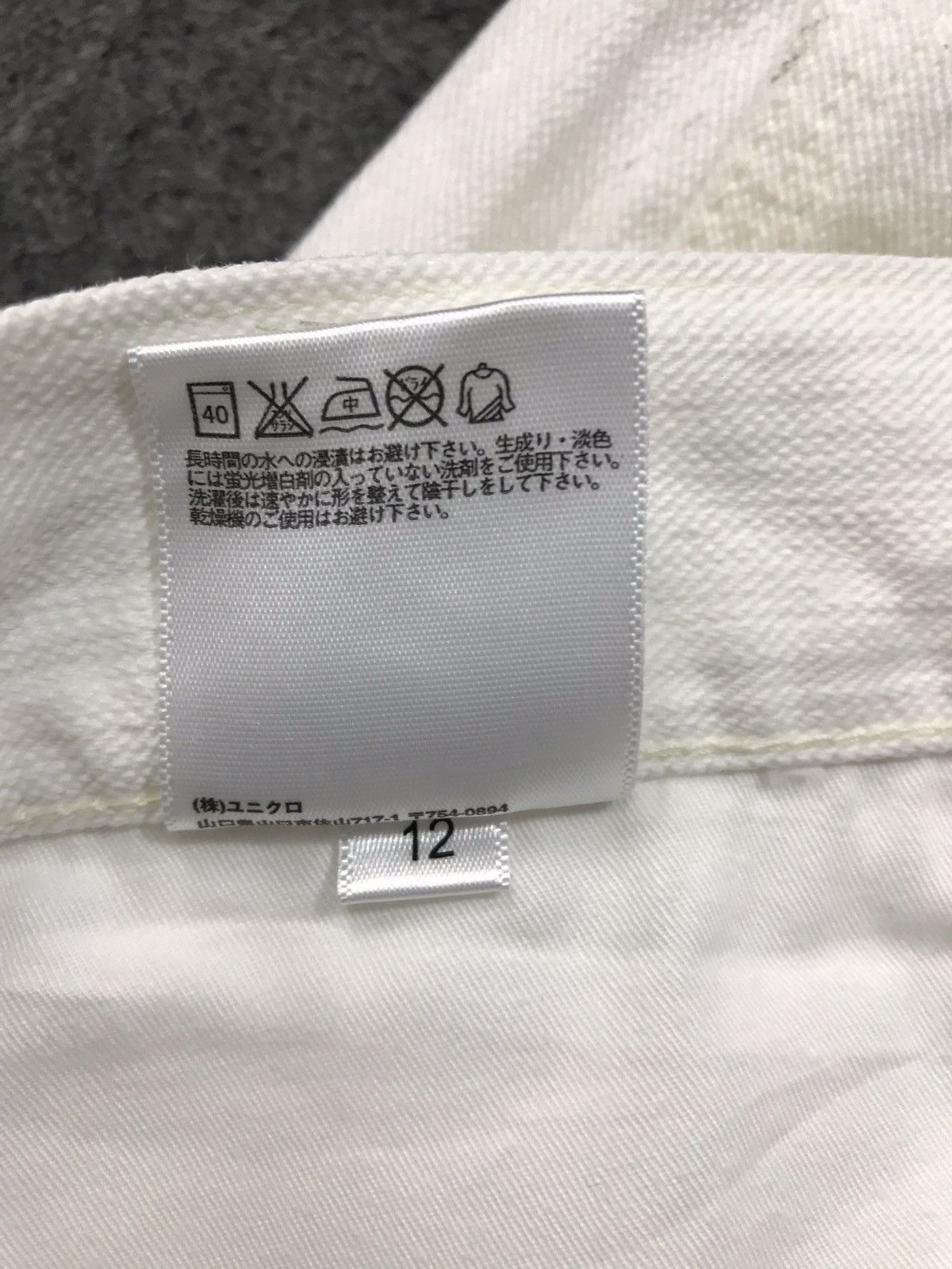 Japanese Brand × Uniqlo Uniqlo Carpenter Denim Tactical Cargo Pants Size US 33 - 13 Thumbnail