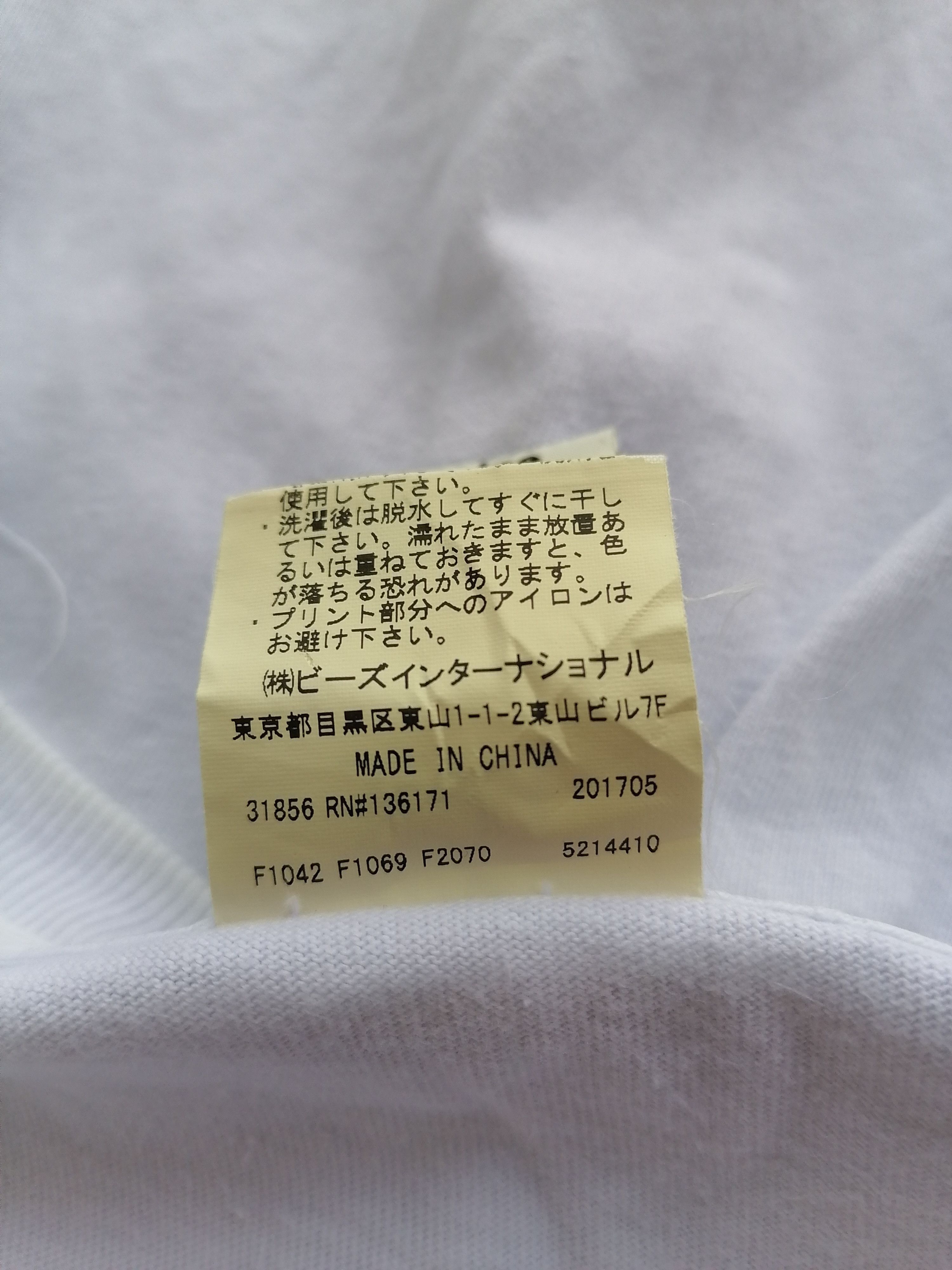 Other X-Girl ONE SIZE Tee Size US XXL / EU 58 / 5 - 6 Thumbnail