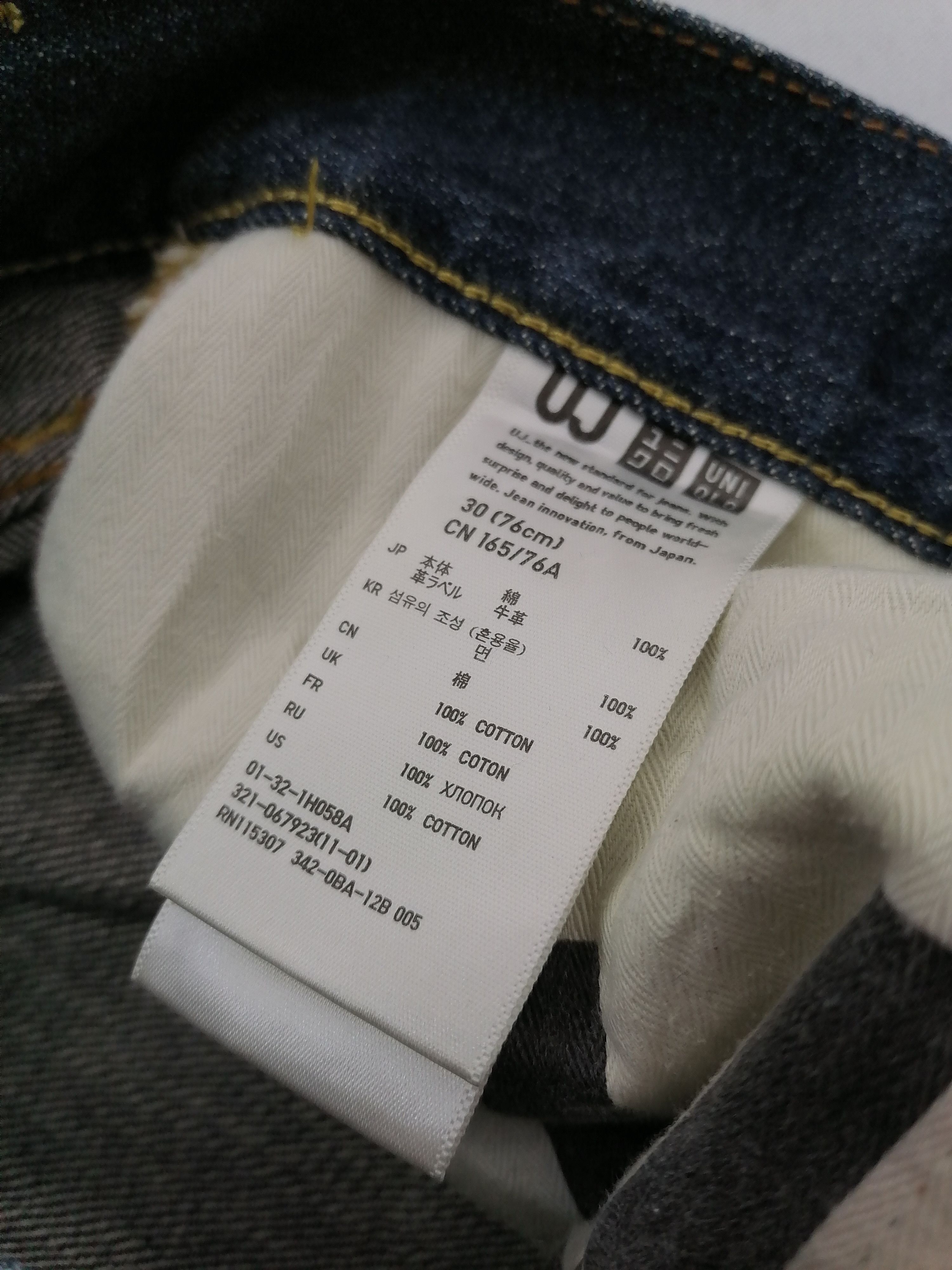 Uniqlo Uniqlo Regular Fit Straight Selvedge Denim Jeans Size US 32 / EU 48 - 10 Thumbnail
