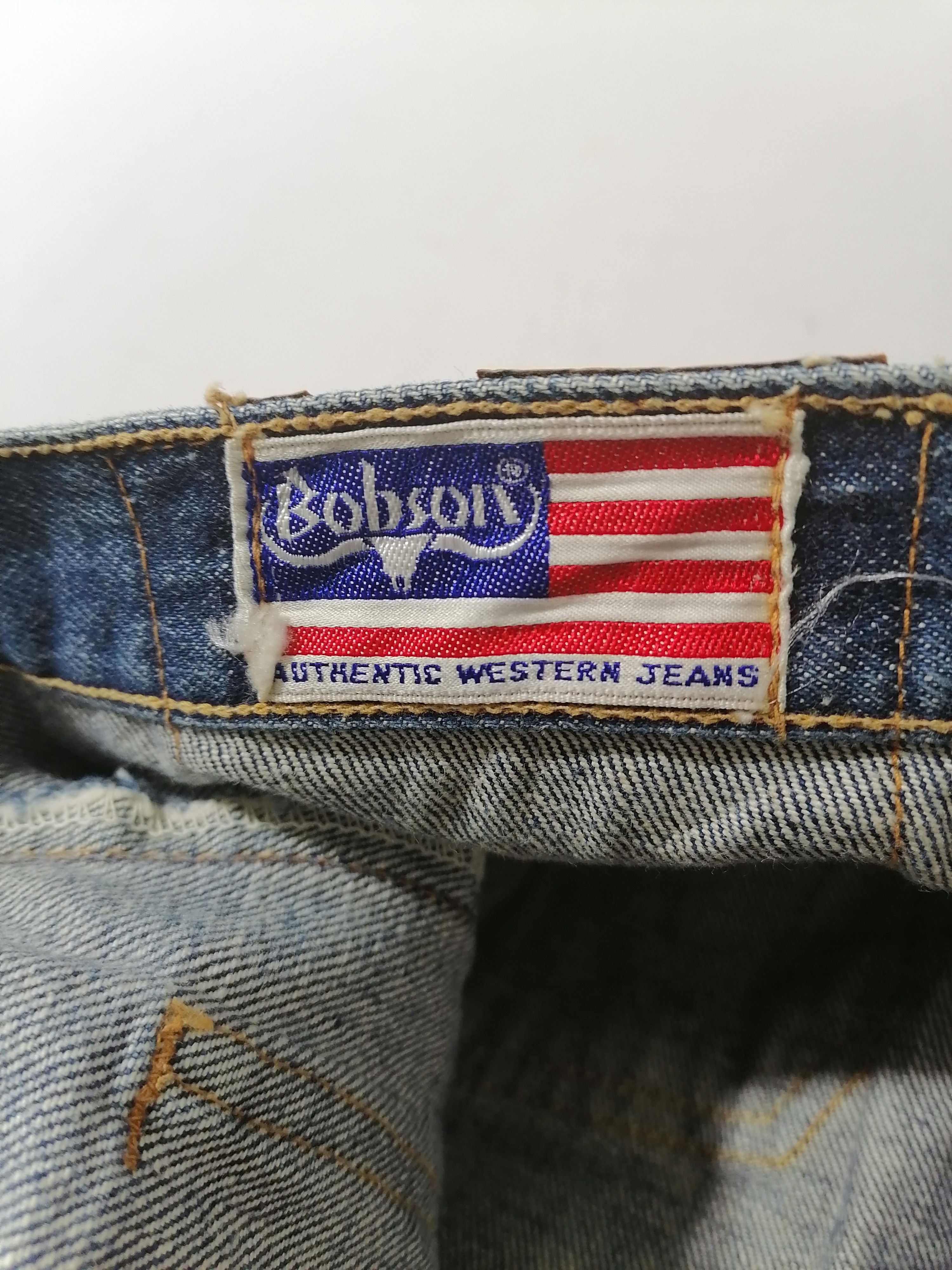 Vintage Bobson Denim Jeans Size US 29 - 6 Thumbnail