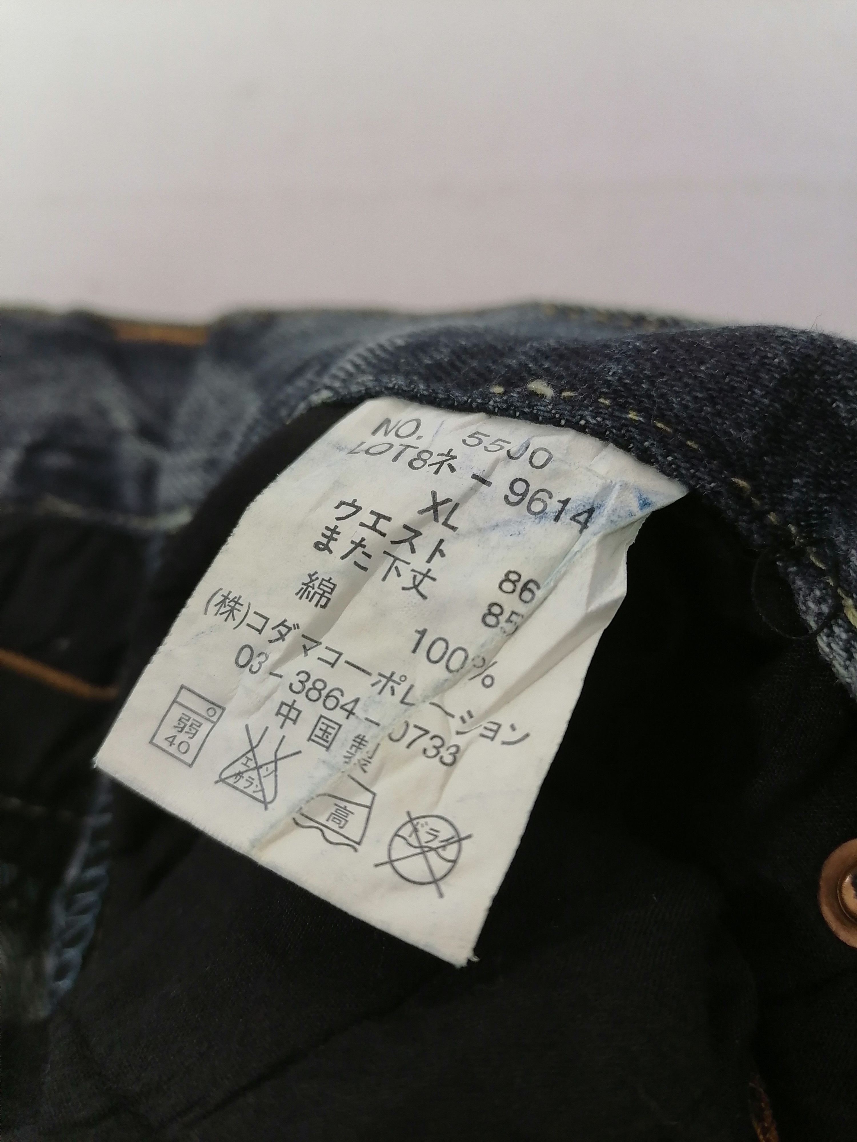 Other Dominate Handcrafted Jeans Nice Design Denim Size US 32 / EU 48 - 7 Thumbnail