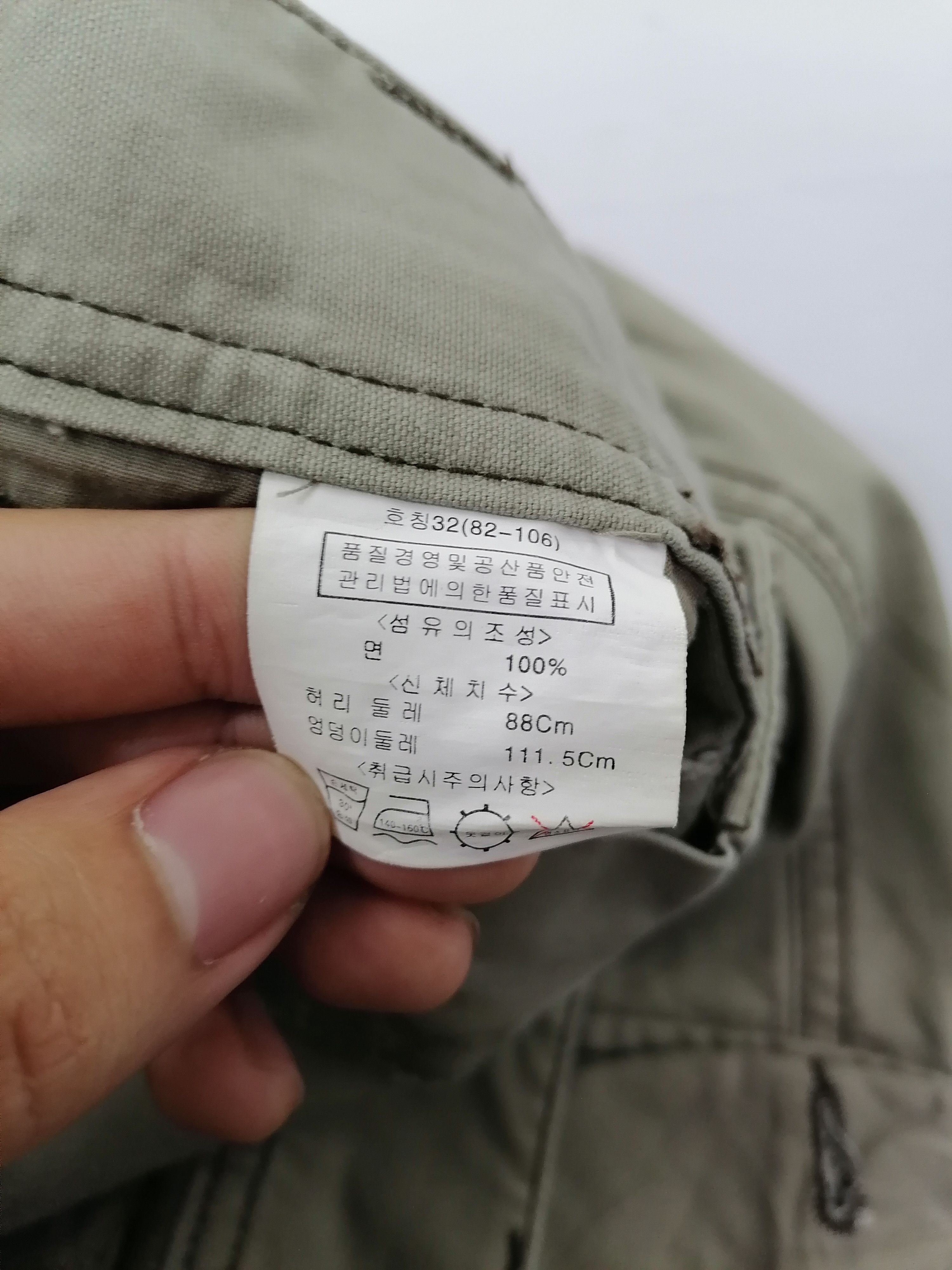 Other Crux Cargo Pants Size US 34 / EU 50 - 8 Thumbnail