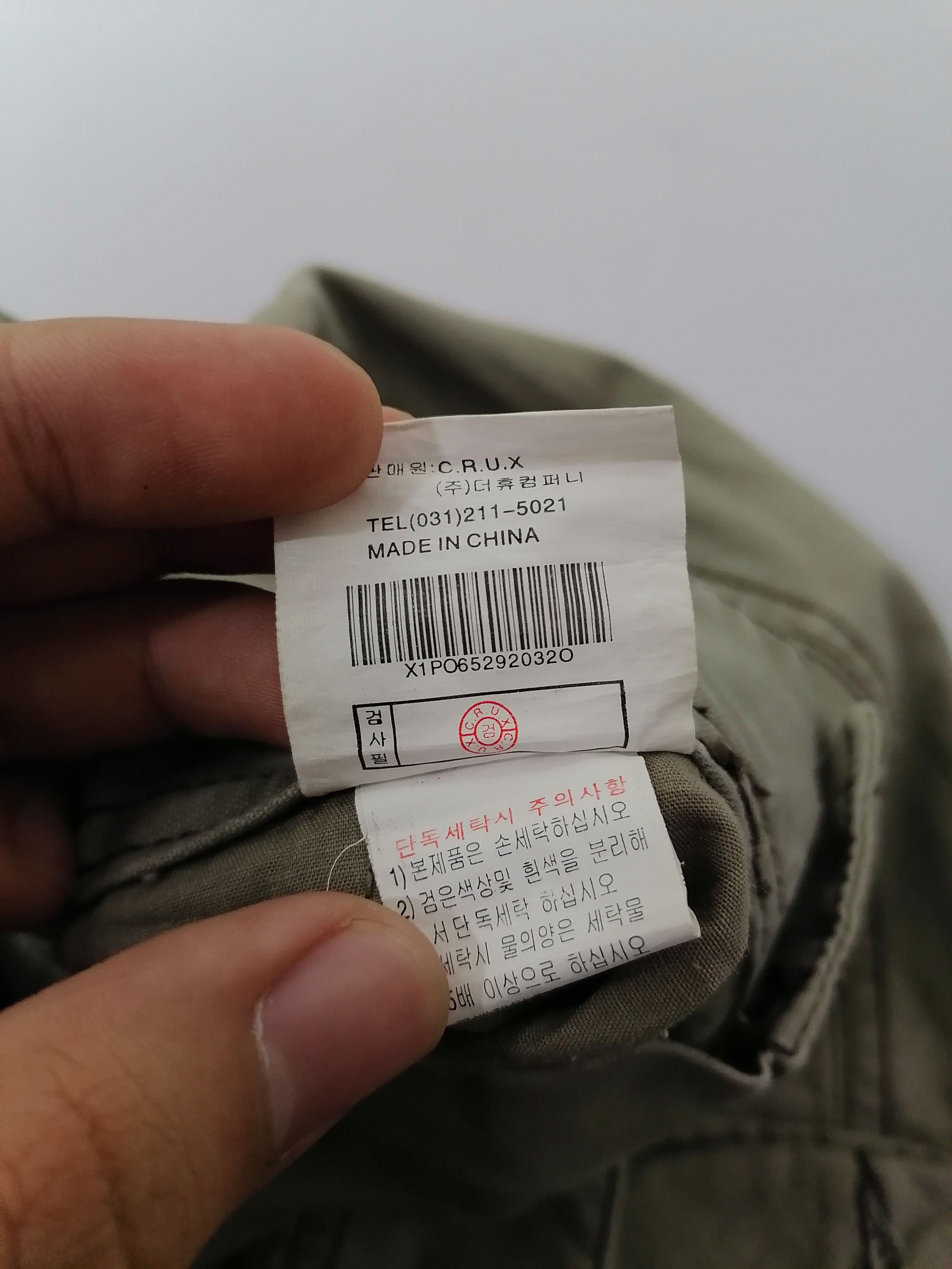 Other Crux Cargo Pants Size US 34 / EU 50 - 9 Thumbnail
