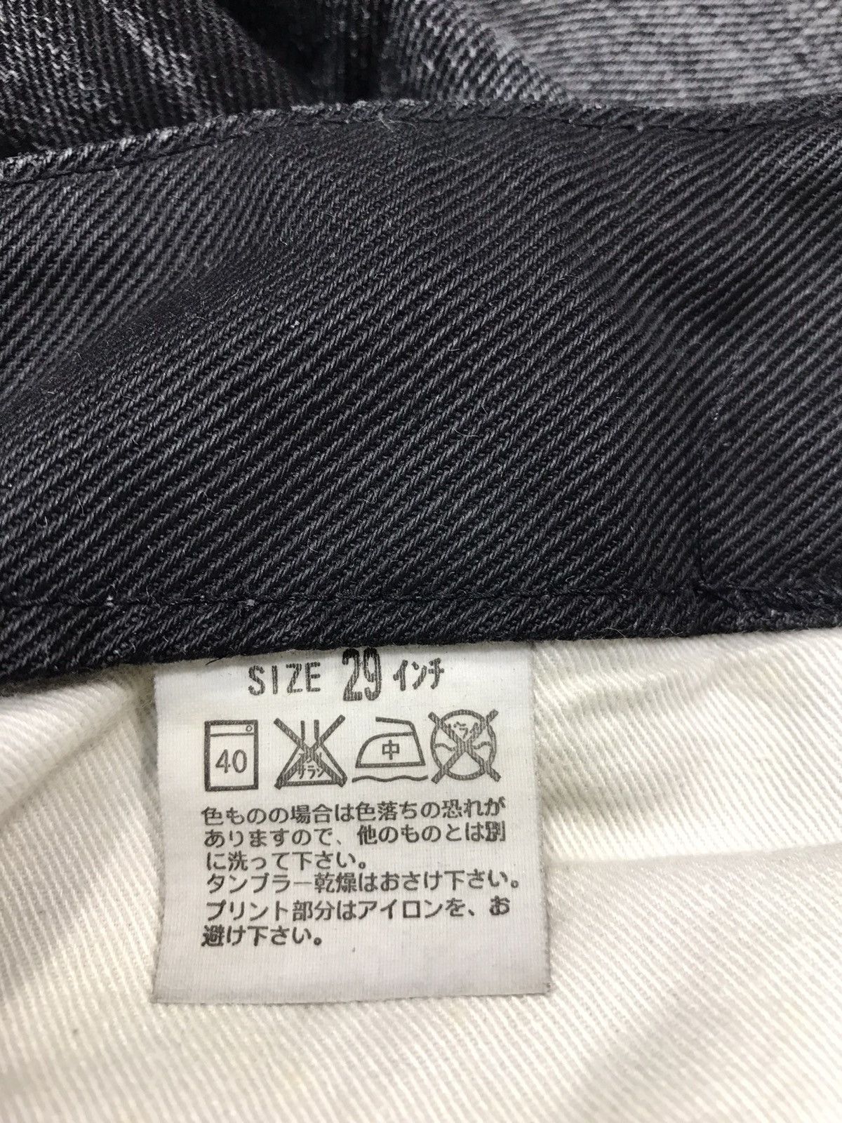 Levi's × Vintage Vintage Levi’s Strauss & Co Black Colour Snap Button Style Size US 29 - 14 Thumbnail