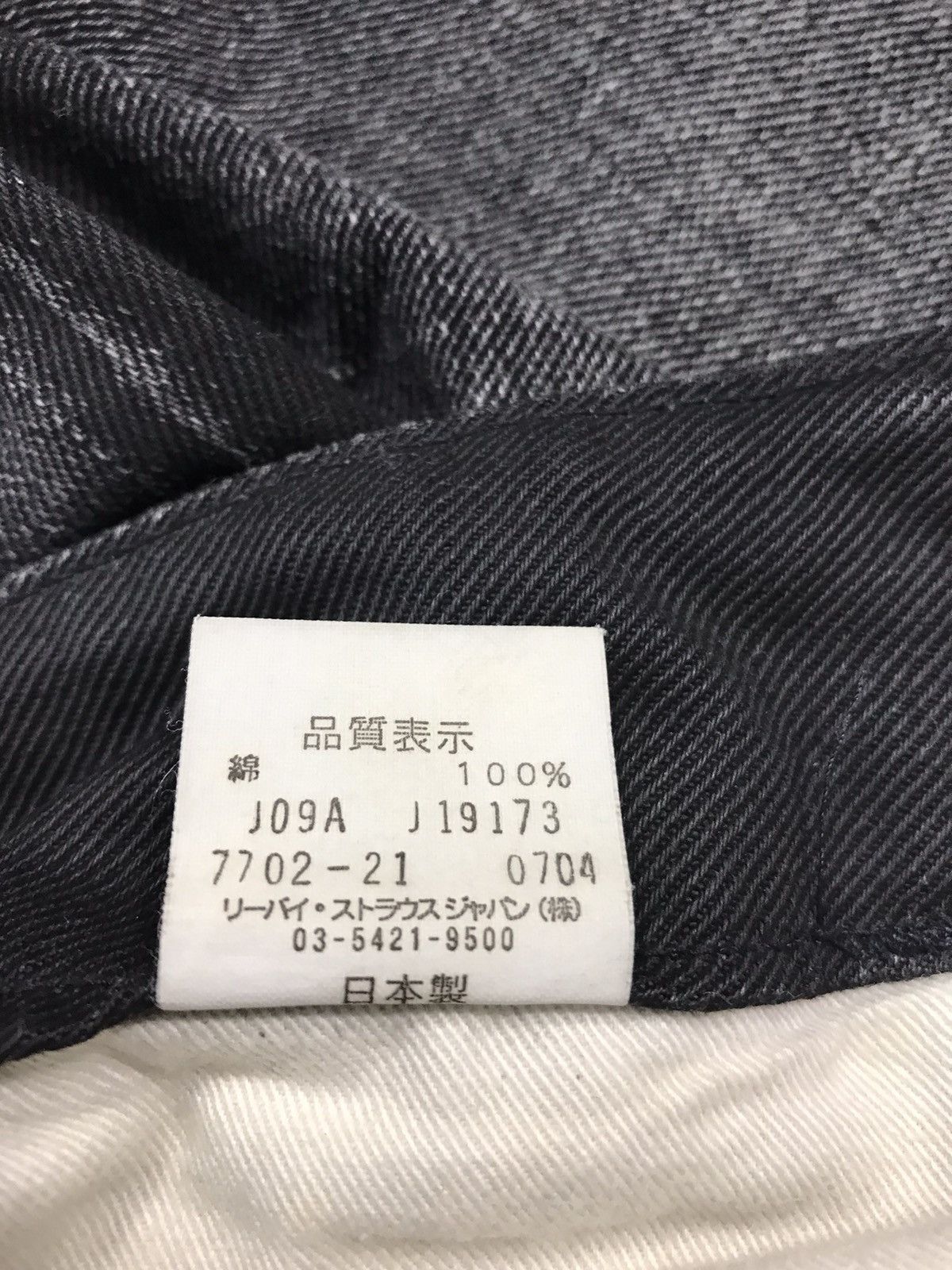 Levi's × Vintage Vintage Levi’s Strauss & Co Black Colour Snap Button Style Size US 29 - 15 Thumbnail