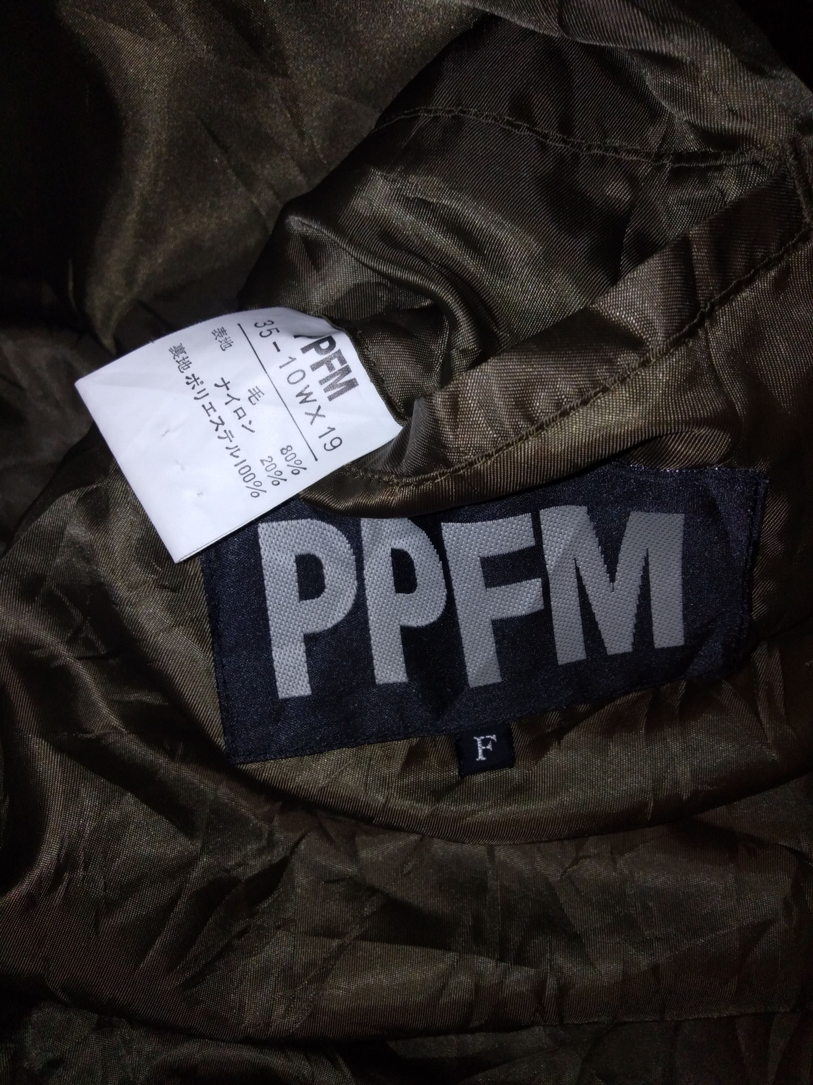 PPFM PPFM Plaid Zipper Hoodie Jacket Size US L / EU 52-54 / 3 - 5 Thumbnail