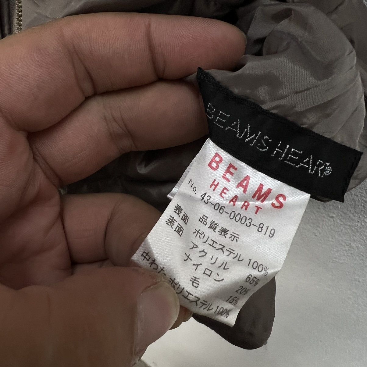 Beams Plus RARE REVERSIBLE VEST LIGHT PUFFER BEAMS HEARTS JAPAN Size US M / EU 48-50 / 2 - 11 Thumbnail