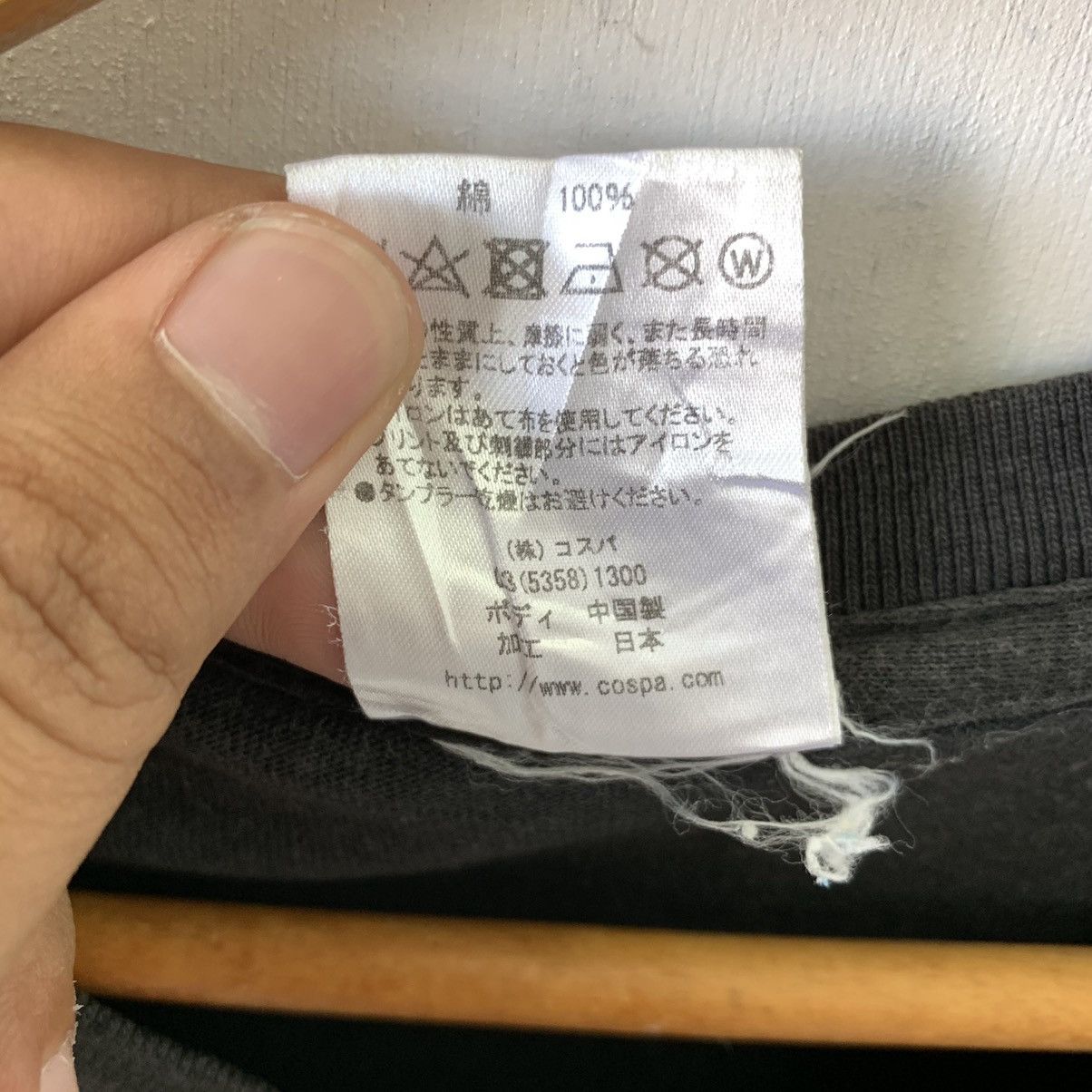 Anime × Japanese Brand × Vintage Detective Conan Edogawa Cospa Tag Anime Tshirt Size US S / EU 44-46 / 1 - 4 Thumbnail
