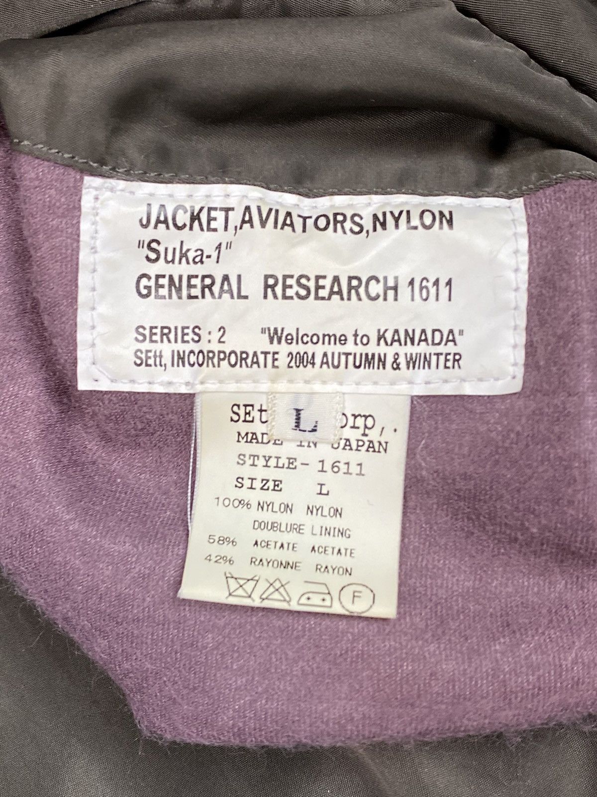 General Research 2004 General Research “1611” Sukajan MA-1 Bomber Jacket Size US L / EU 52-54 / 3 - 17 Thumbnail