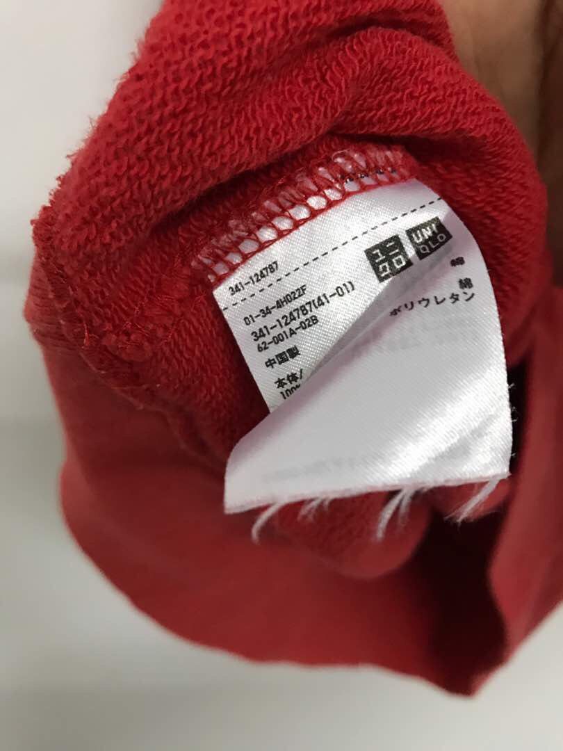Coca Cola × Uniqlo Coca Cola X Uniqlo Sweatshirt Size US XXS / EU 40 - 5 Thumbnail