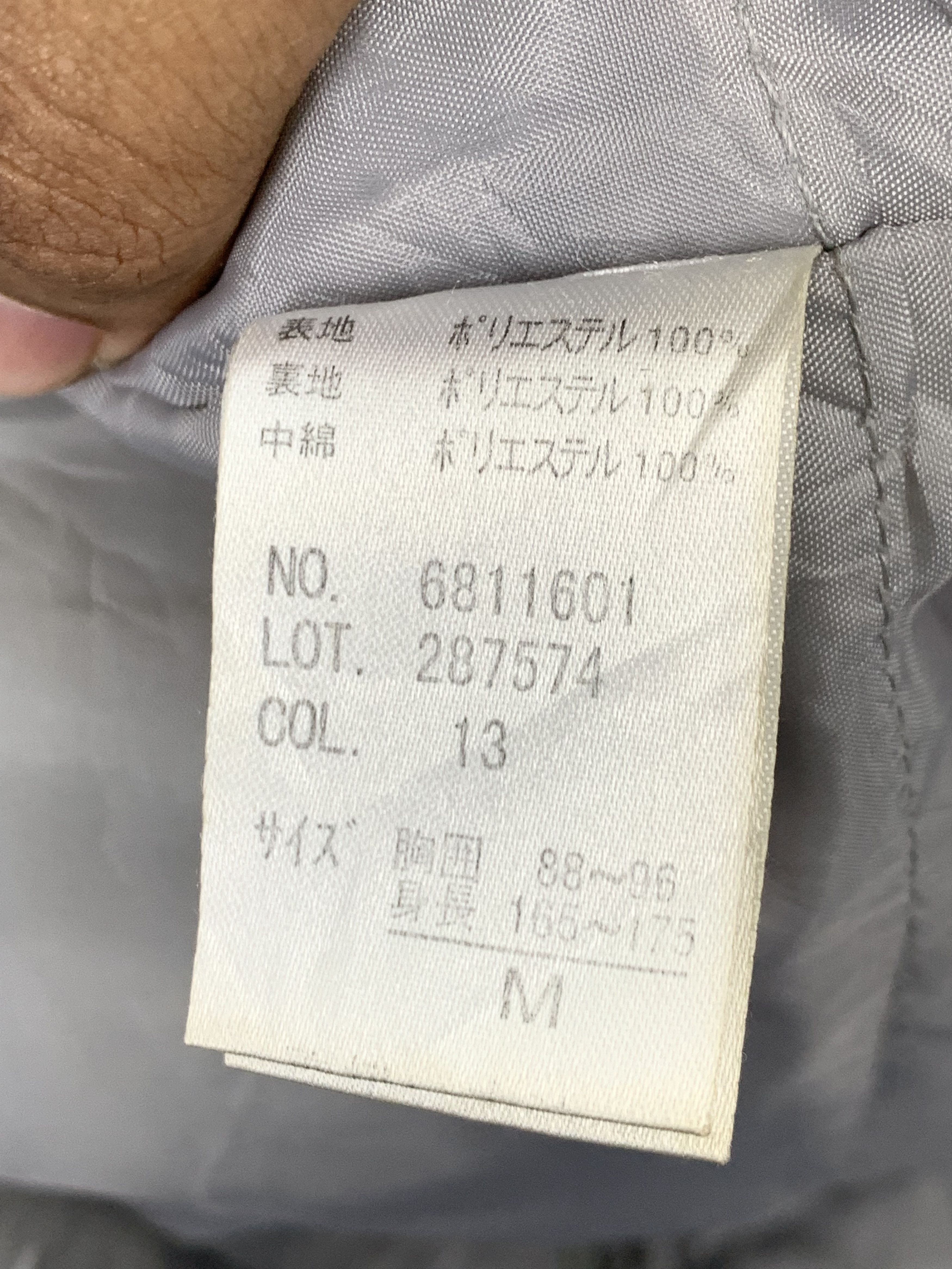 Pro-Keds Vintage Pro Keds Jacket Windbreaker Size US M / EU 48-50 / 2 - 18 Thumbnail