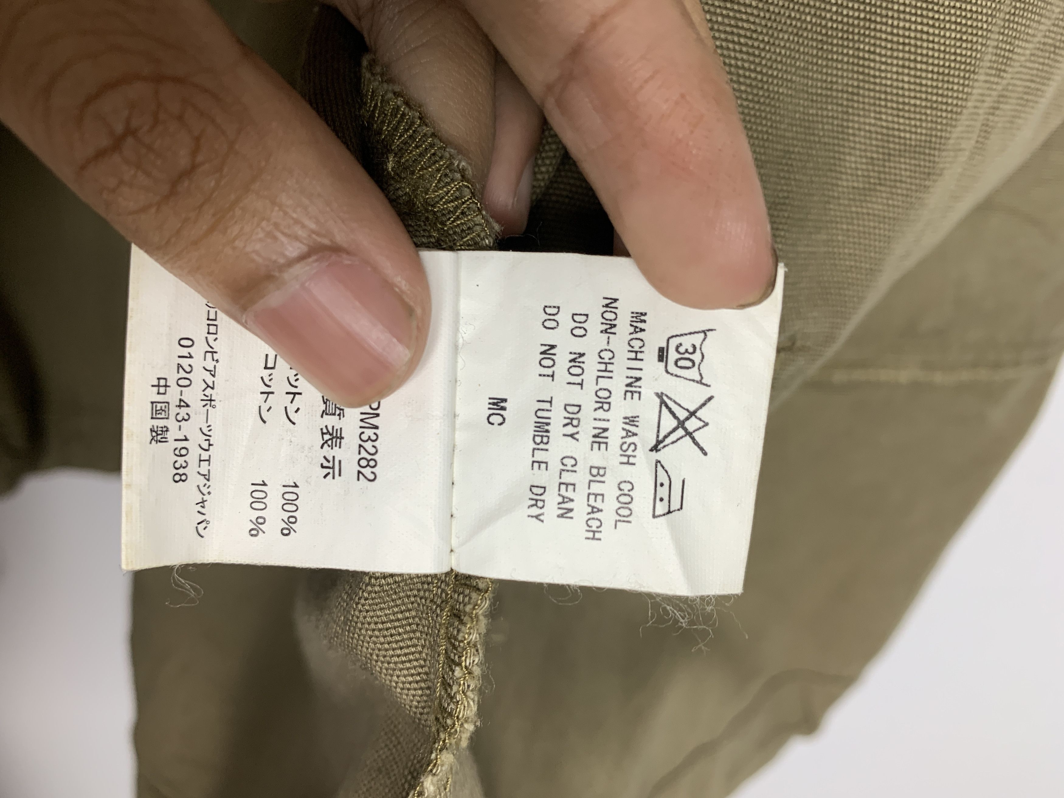 Columbia Vintage COLUMBIA Windbreaker Outdoor Jacket J0772 Size US L / EU 52-54 / 3 - 12 Thumbnail