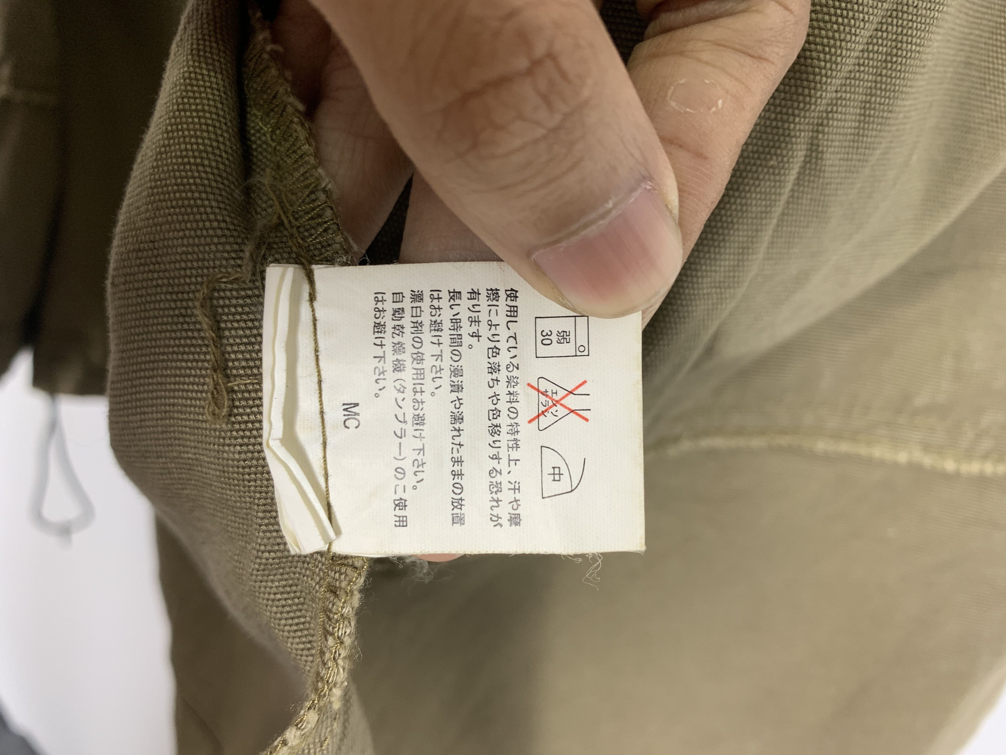 Columbia Vintage COLUMBIA Windbreaker Outdoor Jacket J0772 Size US L / EU 52-54 / 3 - 14 Thumbnail