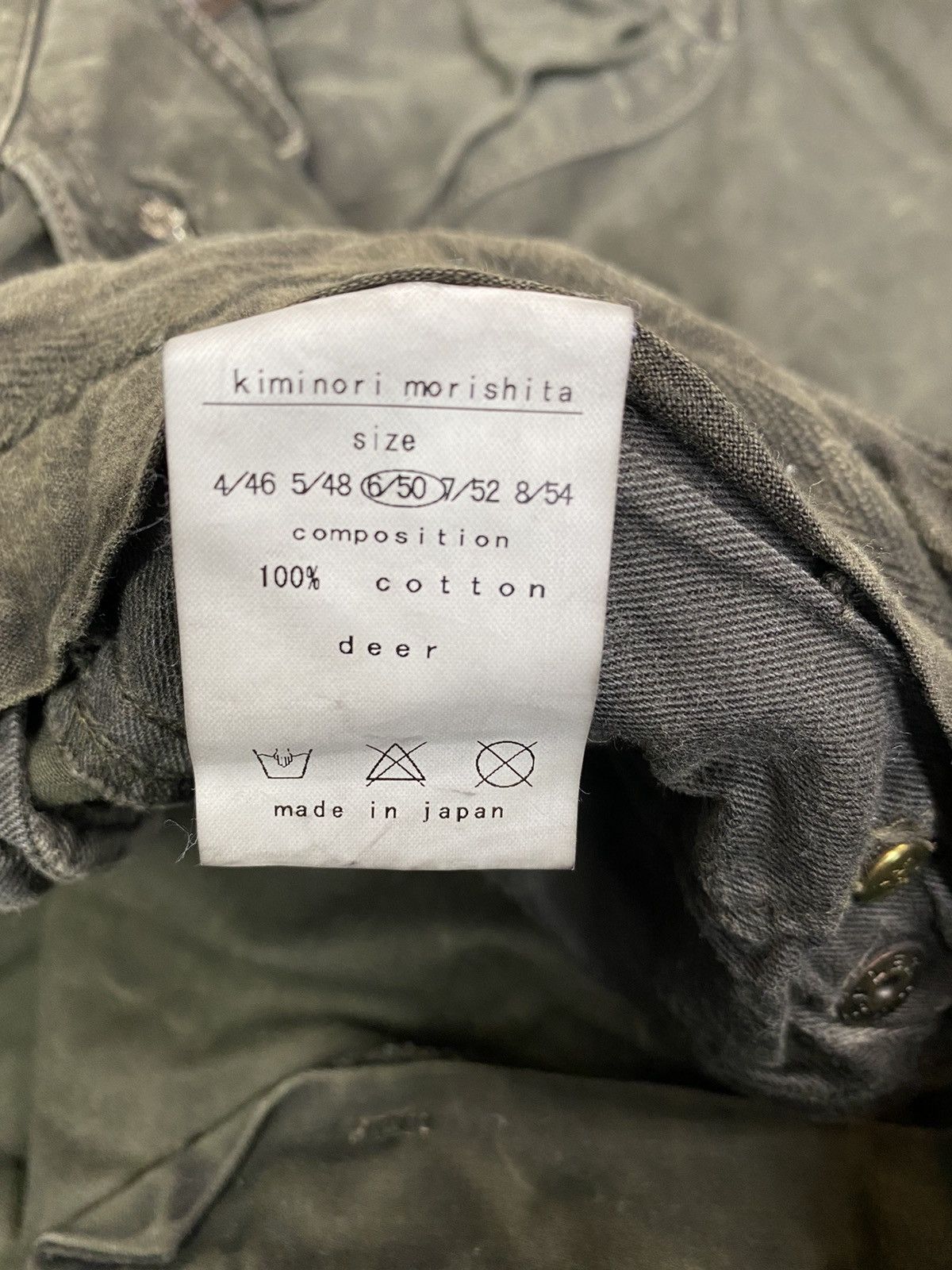 Kiminori Morishita Kiminori Morishita Waxed Cotton Garment Dyed Cargos Size US 32 / EU 48 - 12 Thumbnail
