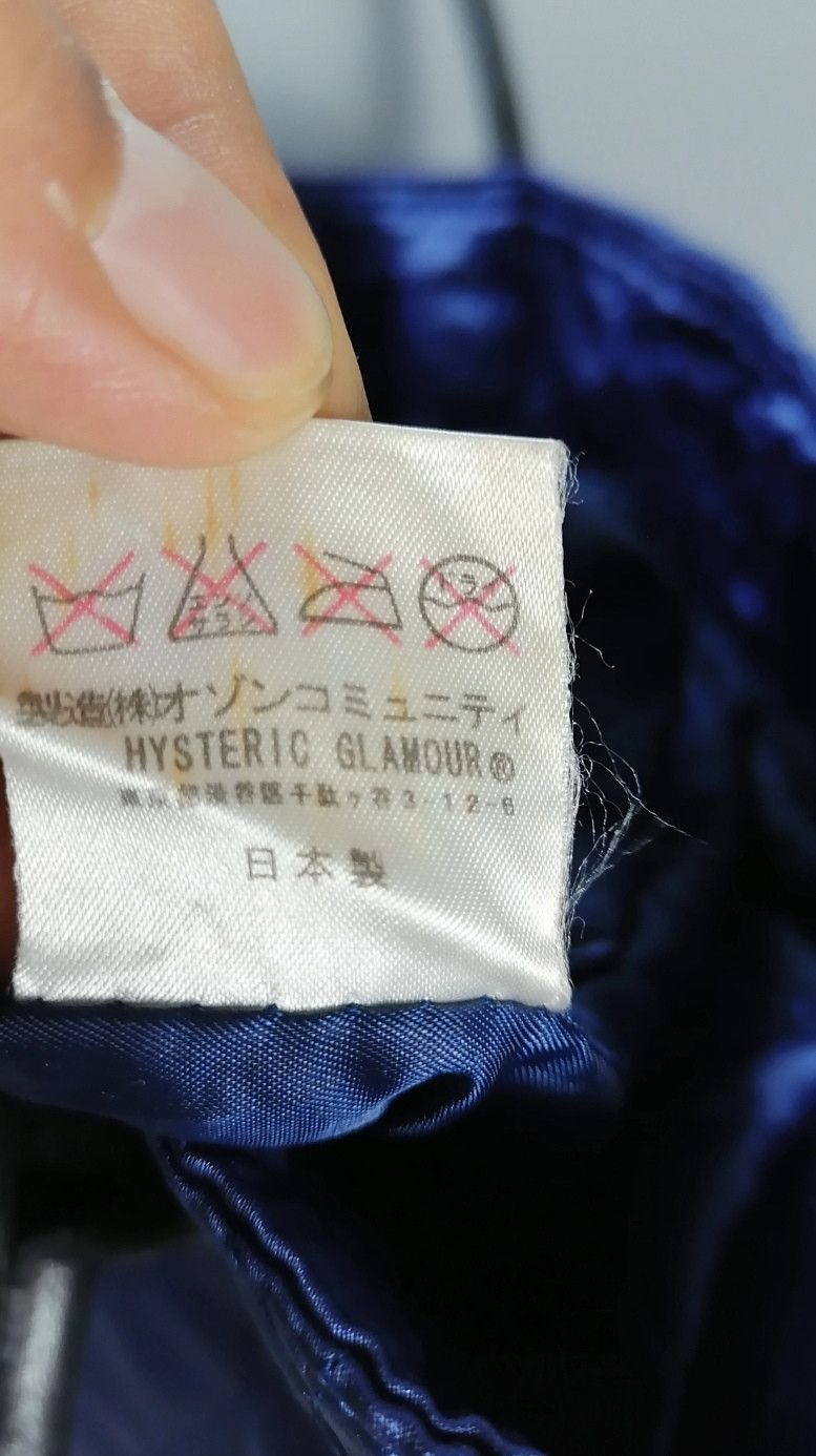 Hysteric Glamour GRAIL🔥Vintage Hysteric Glamour 'Born To Lose' Tote Bag Size ONE SIZE - 7 Thumbnail
