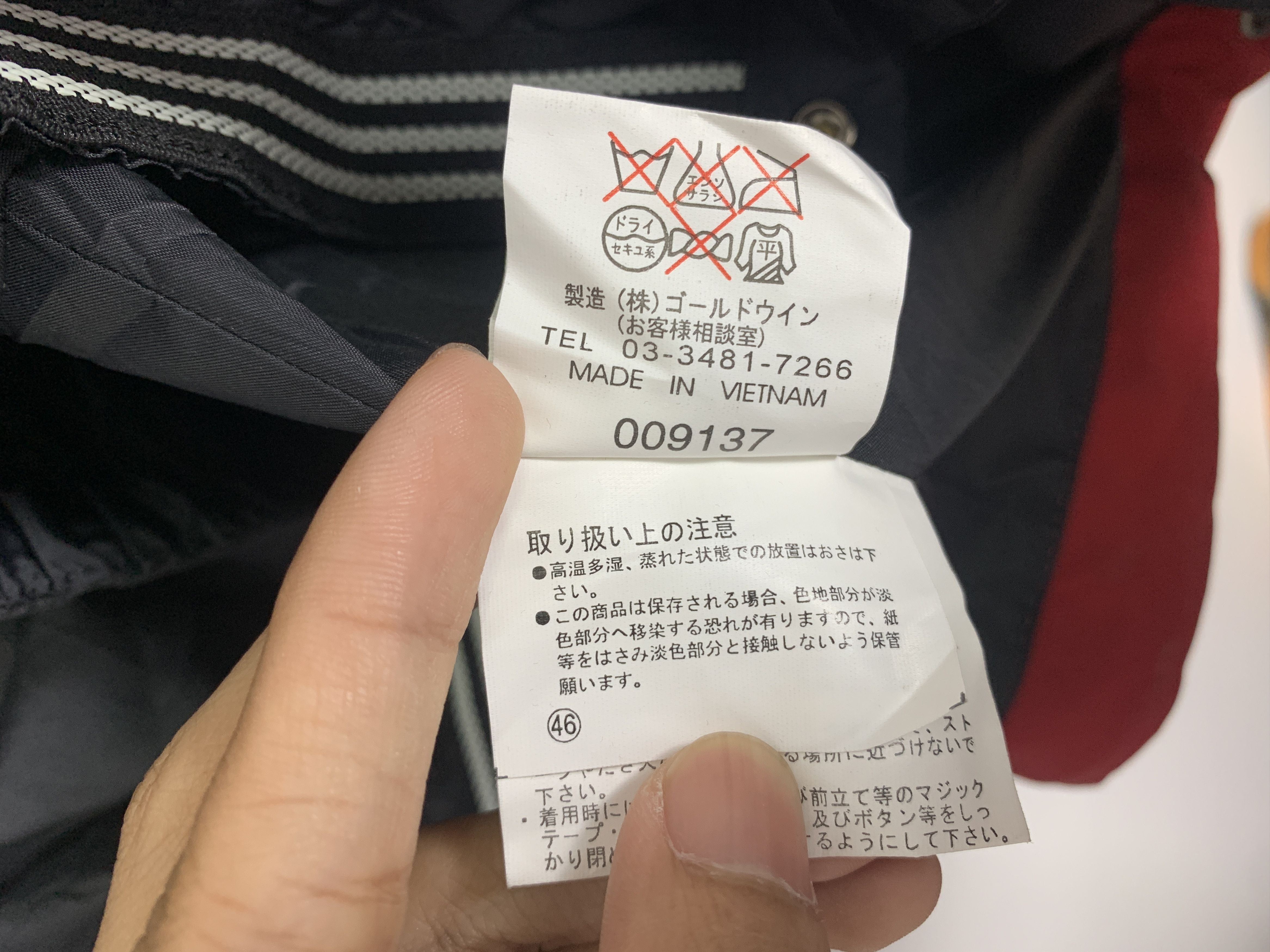 Japanese Brand Vintage ESTIVO Zip Up Jacket J1028 Size US M / EU 48-50 / 2 - 9 Thumbnail