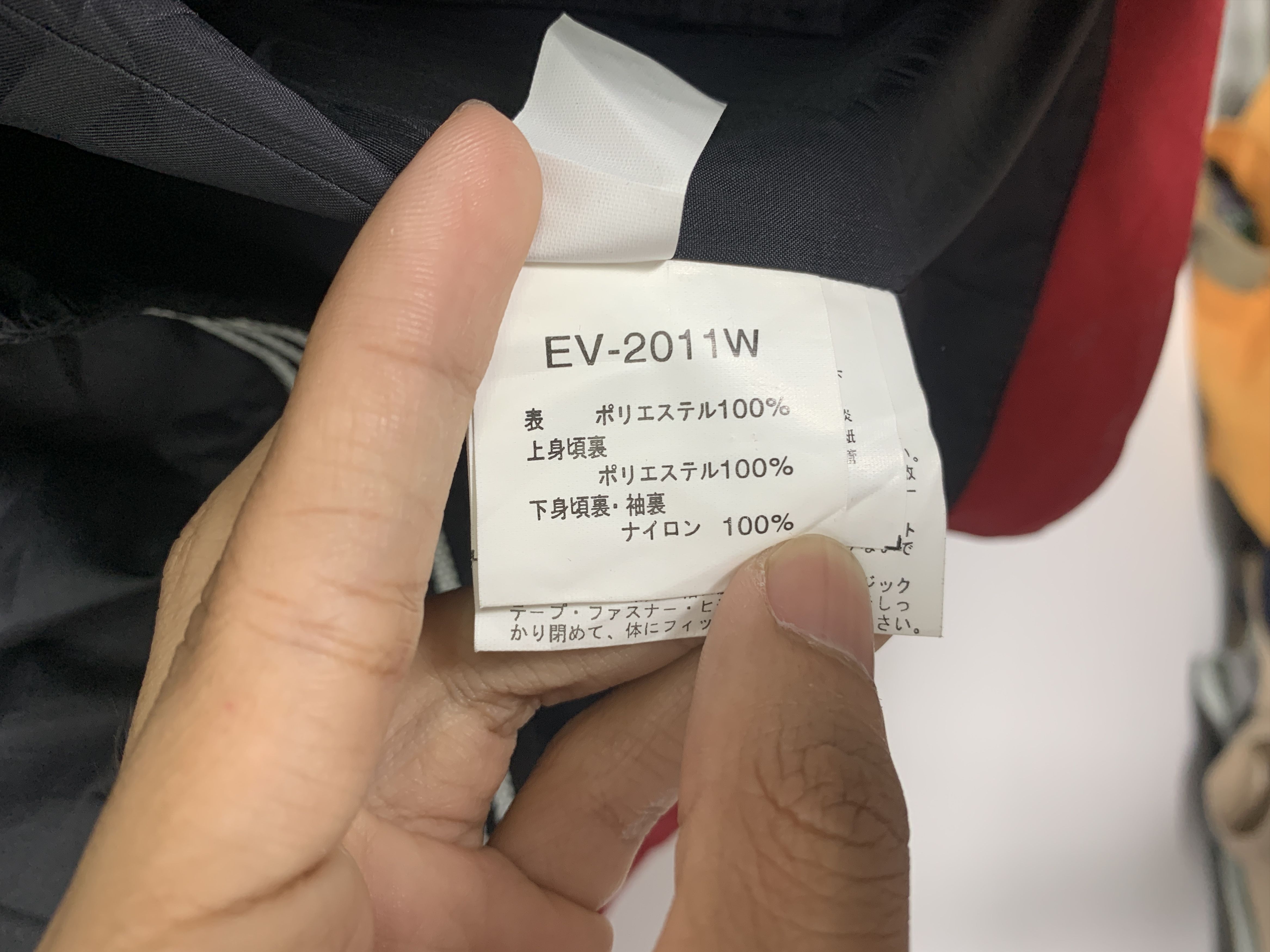 Japanese Brand Vintage ESTIVO Zip Up Jacket J1028 Size US M / EU 48-50 / 2 - 13 Thumbnail