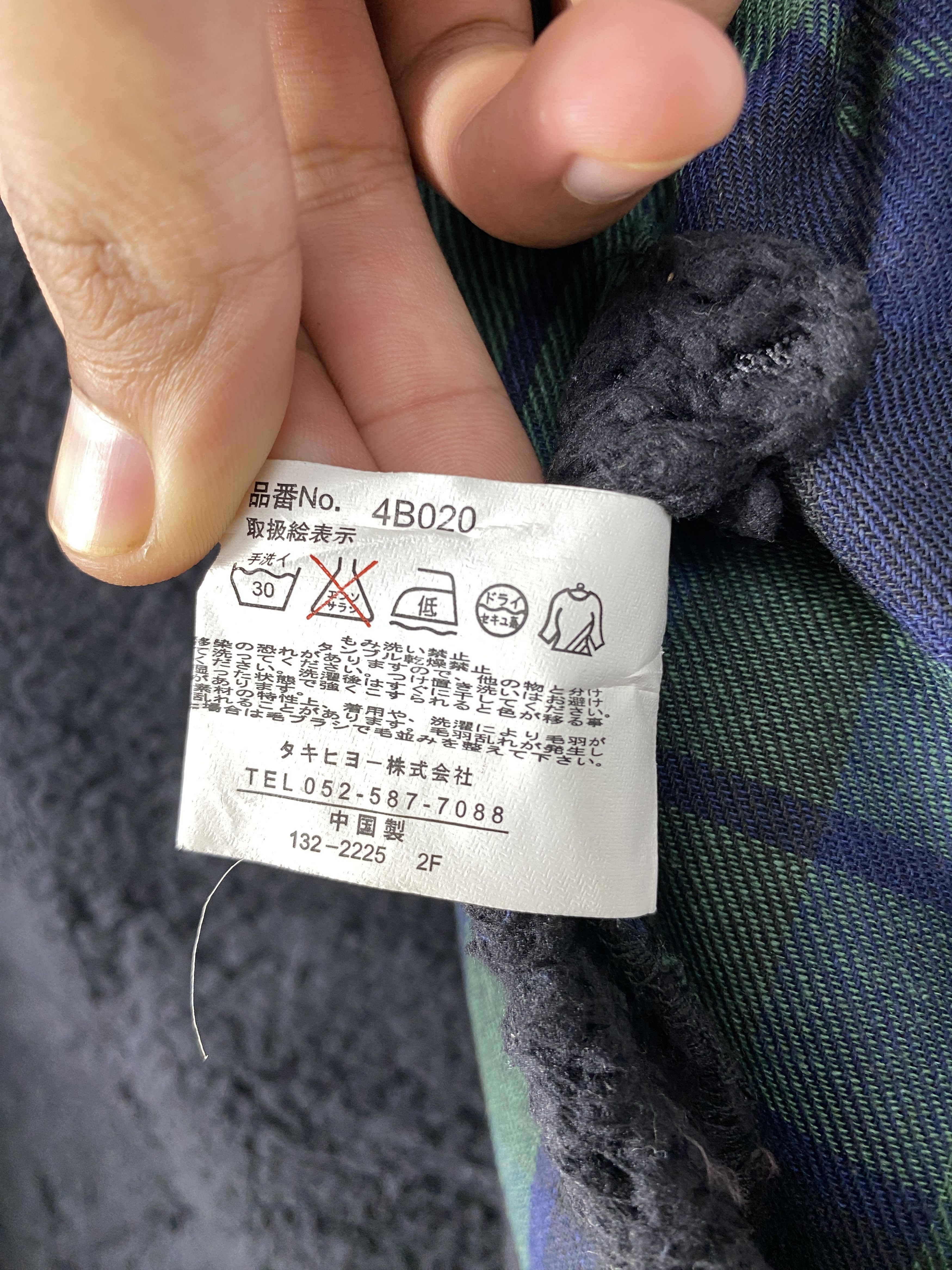 Japanese Brand Vintage Japanese Brand Flannel Sherpa Lining Jacket J1195 Size US S / EU 44-46 / 1 - 12 Thumbnail