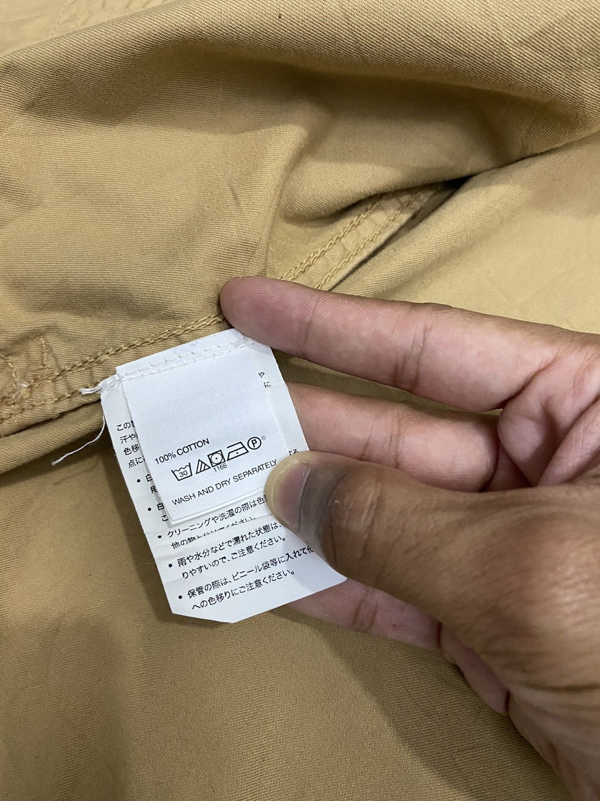 Kapital ARCHIVE GAP KHAKI MULTI POCKET HANTEN OVERSIZED BUTTON SHIRT Size US L / EU 52-54 / 3 - 10 Thumbnail